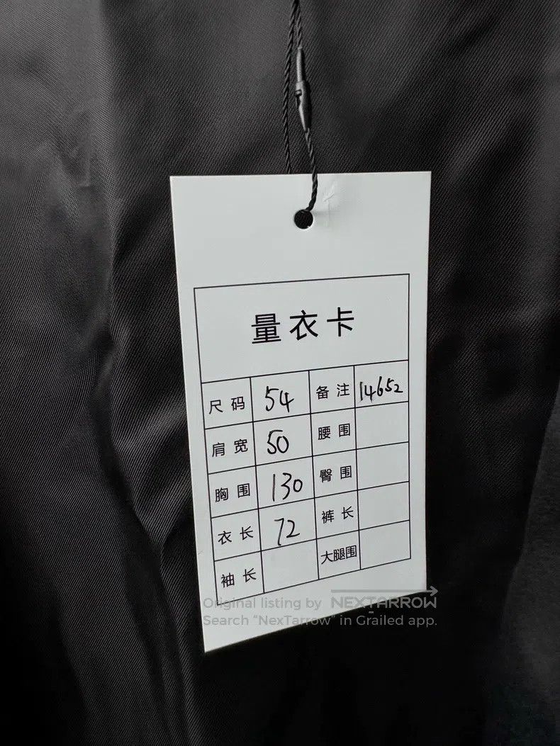 Valentino Valentino Acetate zip jacket Size L / US 10 / IT 46 - 5 Thumbnail
