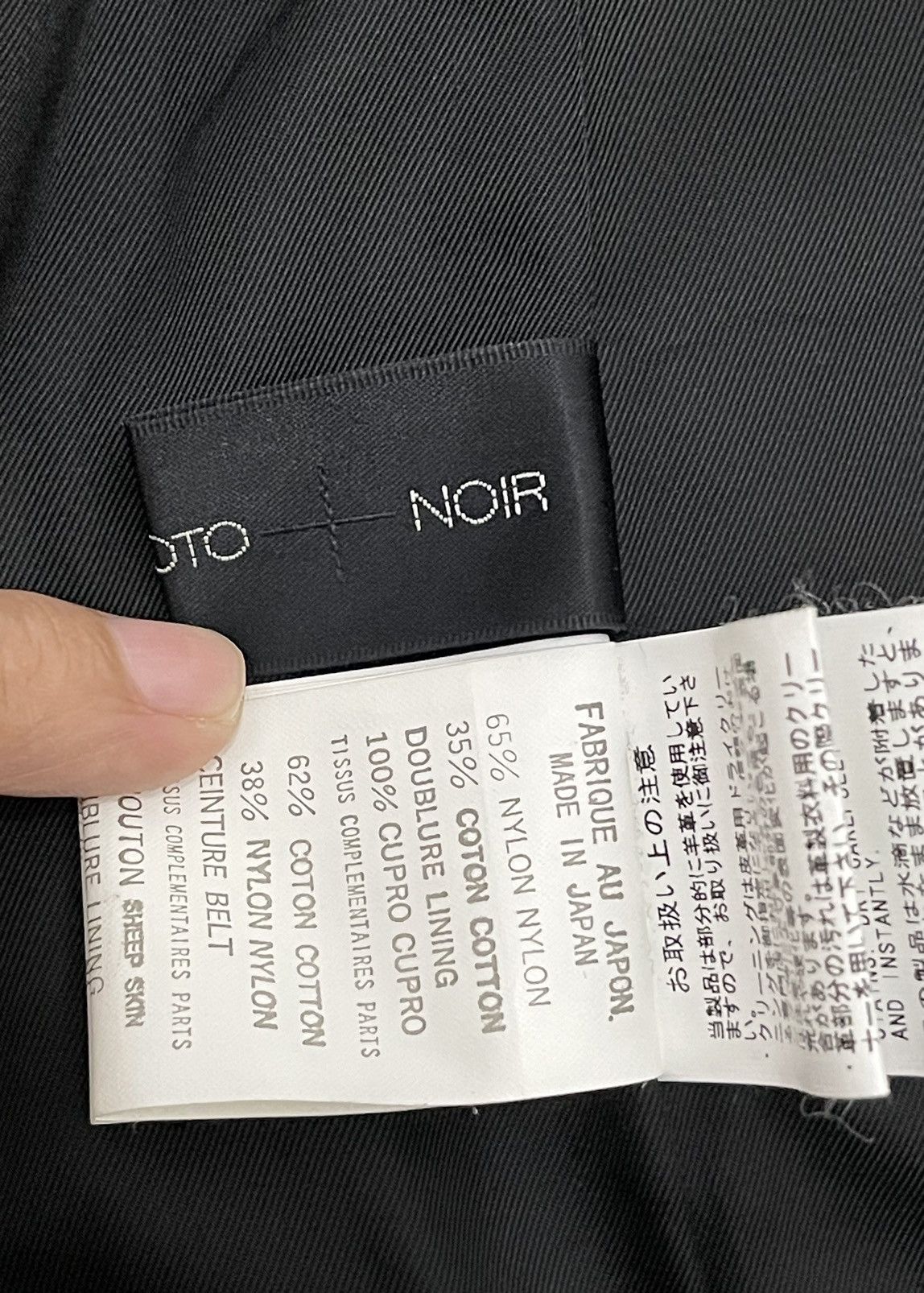 Yohji Yamamoto AW2004 YOHJI YAMAMOTO LEATHER TRENCH COAT Size M / US 6-8 / IT 42-44 - 7 Thumbnail