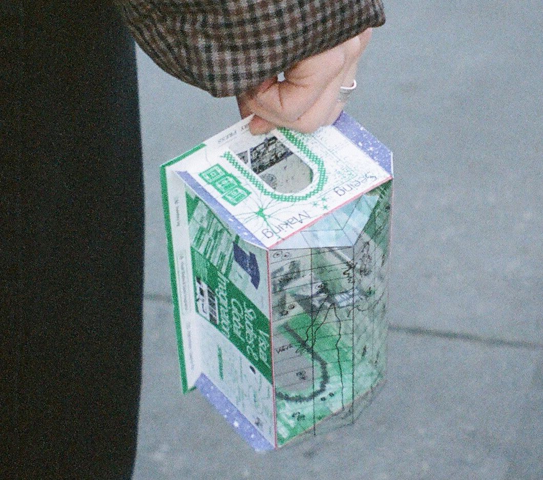 Boot Boyz Biz BOOT BOYZ BIZ Seeing ↔ Making / Model Arcade PAPER MODEL Size ONE SIZE - 9 Thumbnail