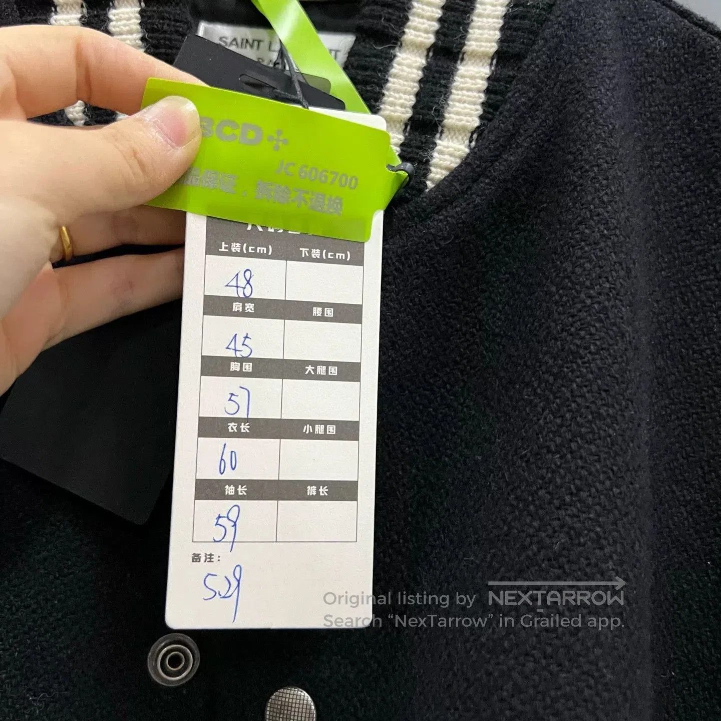 Saint Laurent Paris saint laurent embroidered baseball jacket in black. Size US L / EU 52-54 / 3 - 5 Thumbnail