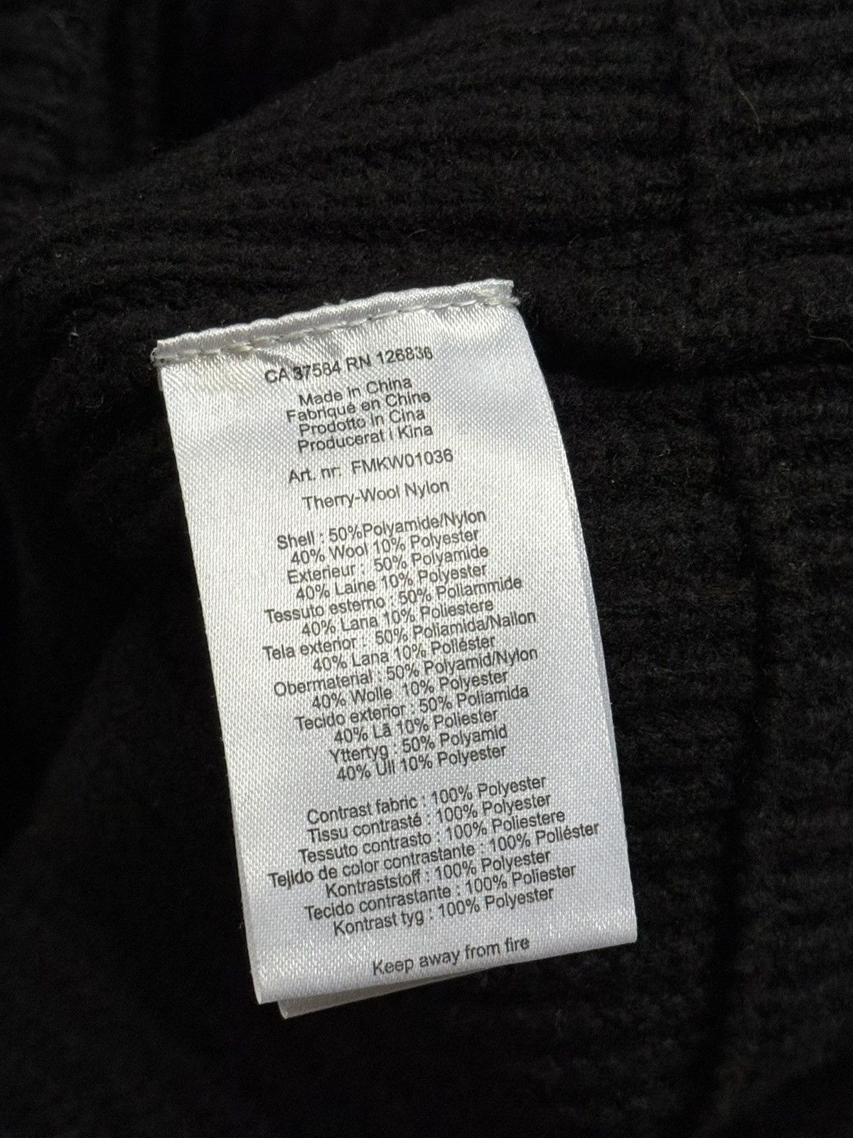 J.Lindeberg J.Lindeberg S/size Therry Wool Nylon sweater knitwear jumper Size US S / EU 44-46 / 1 - 5 Thumbnail