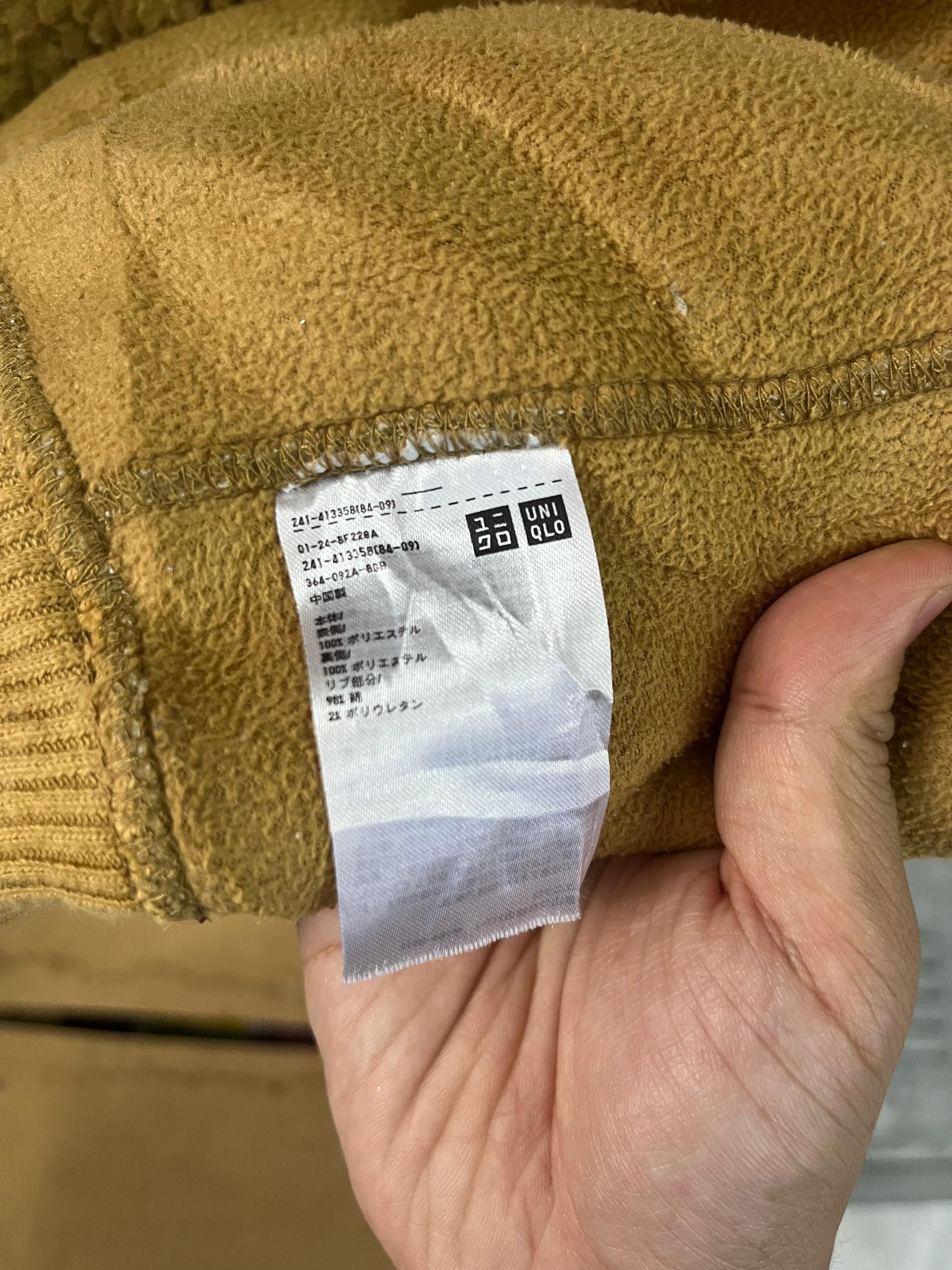 Undercover × Uniqlo Uniqlo x Undercover Sherpa Fleece Jacket Size US M / EU 48-50 / 2 - 7 Thumbnail