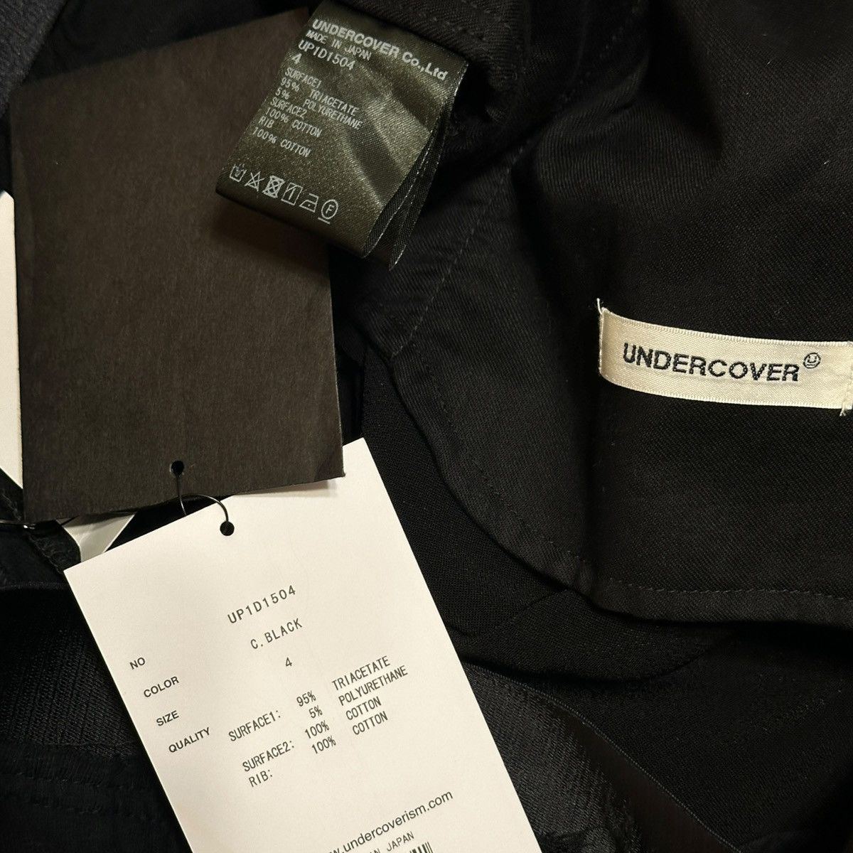 Undercover $525 Hybrid multi fabric trouser trouser Size US 32 / EU 48 - 4 Thumbnail