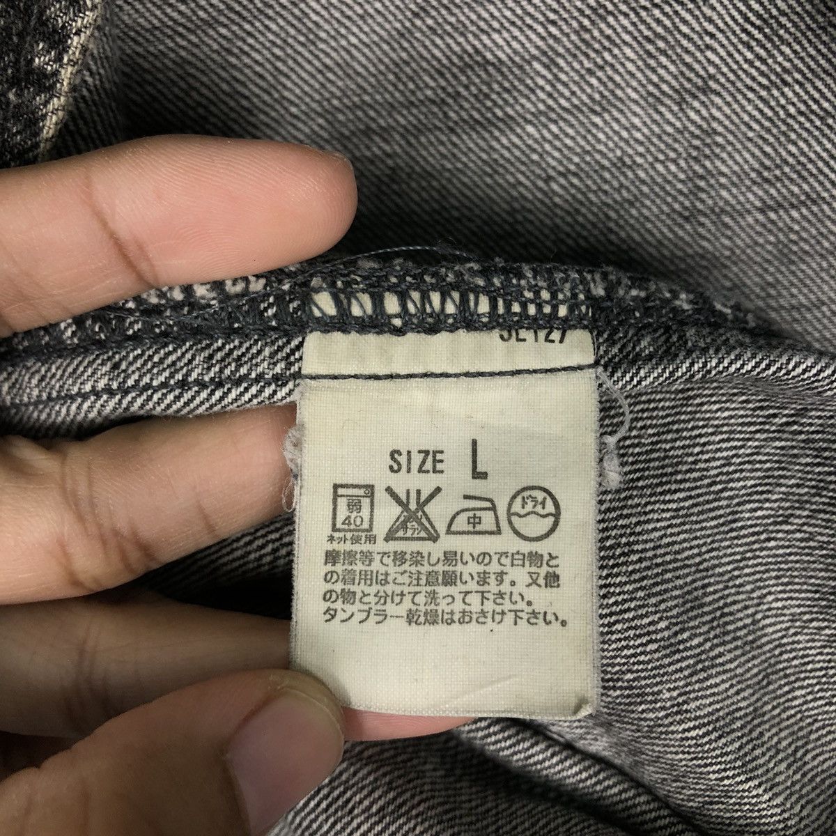 Japanese Brand Vintage Hickory Chore Jacket Levi’s Redloop Big Pocket Bike Size US L / EU 52-54 / 3 - 18 Thumbnail