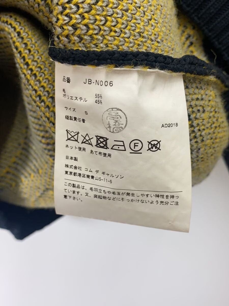 Comme des Garcons × Junya Watanabe Wave Pattern Wool Knit Hoodie Size US S / EU 44-46 / 1 - 6 Thumbnail