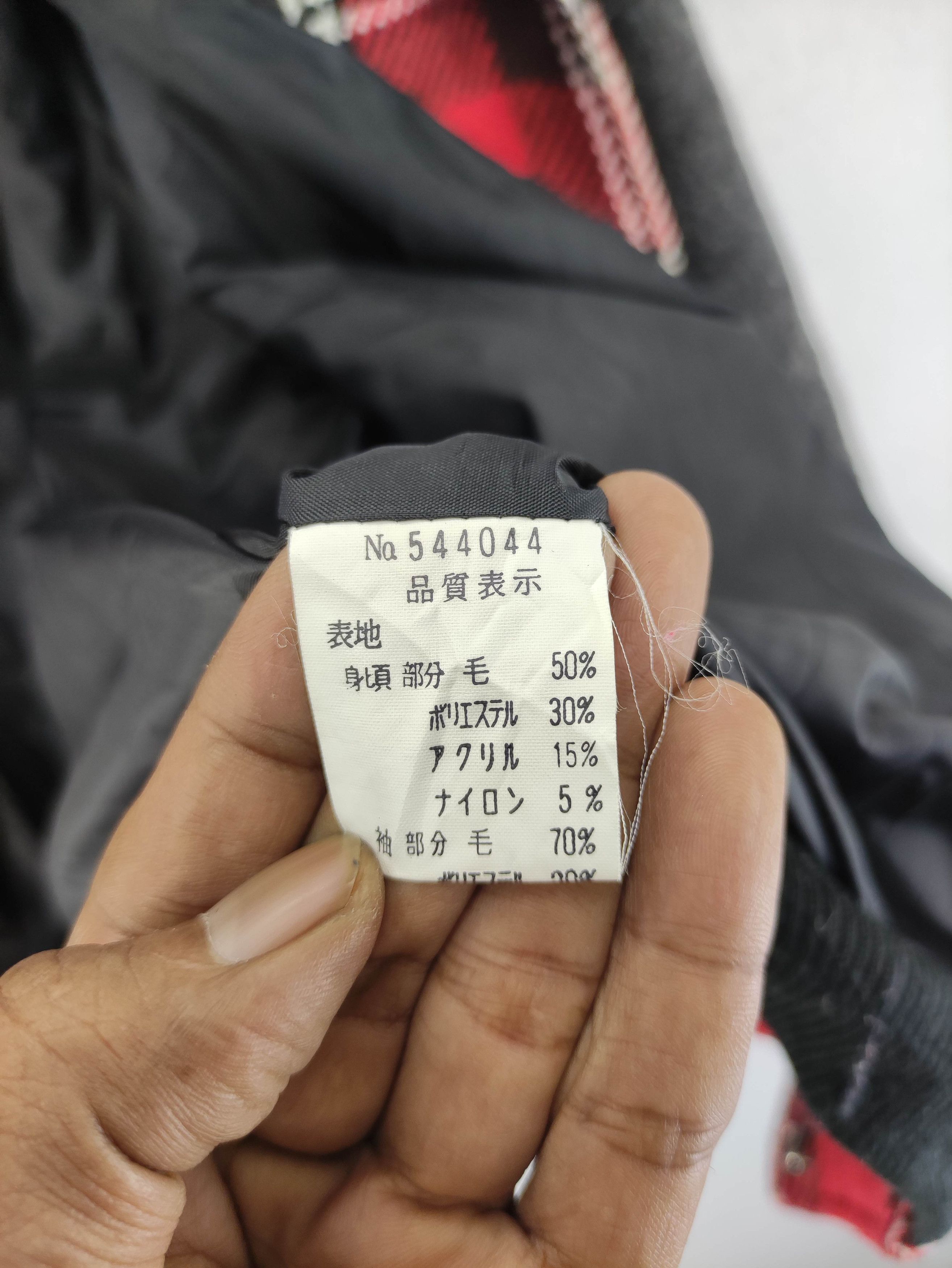 Japanese Brand Vintage Urban City Wool Varsity Plaid Jacket Snap Button Size M / US 6-8 / IT 42-44 - 4 Thumbnail