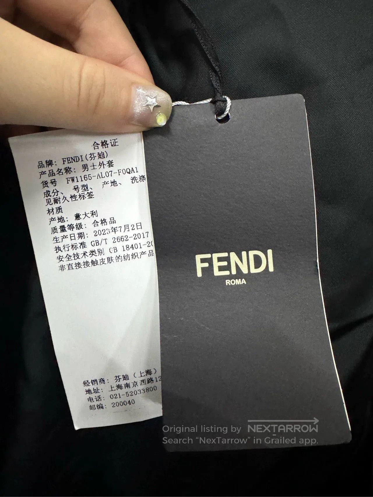 Fendi FENDI FF Monogram Stand Collar Jacket. Size US L / EU 52-54 / 3 - 6 Thumbnail