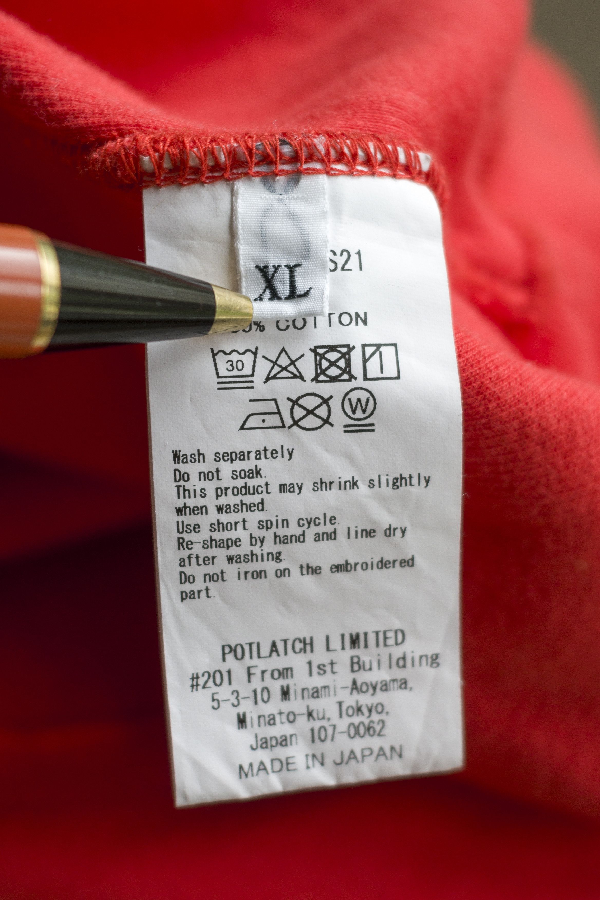 Cav Empt Cav Empt A/W 2023 coral zip-up double-thick hoodie Size US XL / EU 56 / 4 - 7 Thumbnail