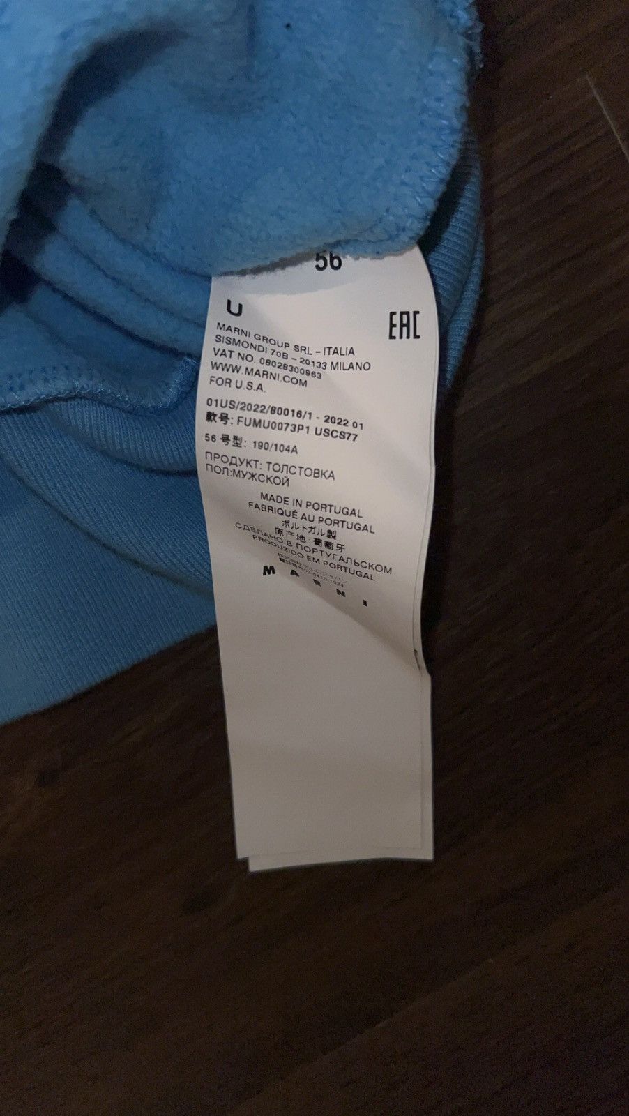 Marni Marni Hoodie Size US XL / EU 56 / 4 - 4 Thumbnail