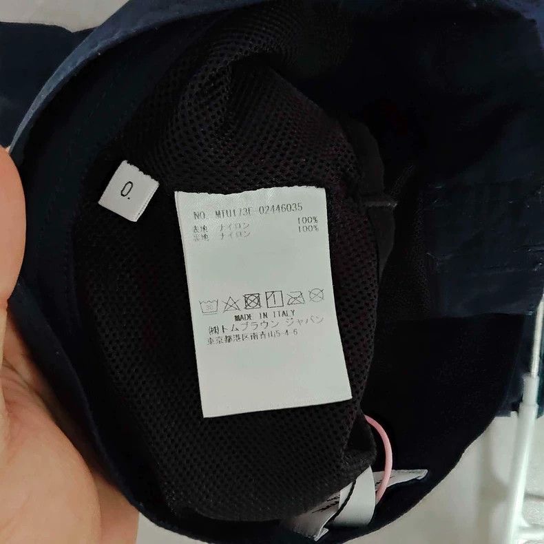 Thom Browne Thom Browne size0 beach shorts Size US 26 / EU 42 - 4 Thumbnail