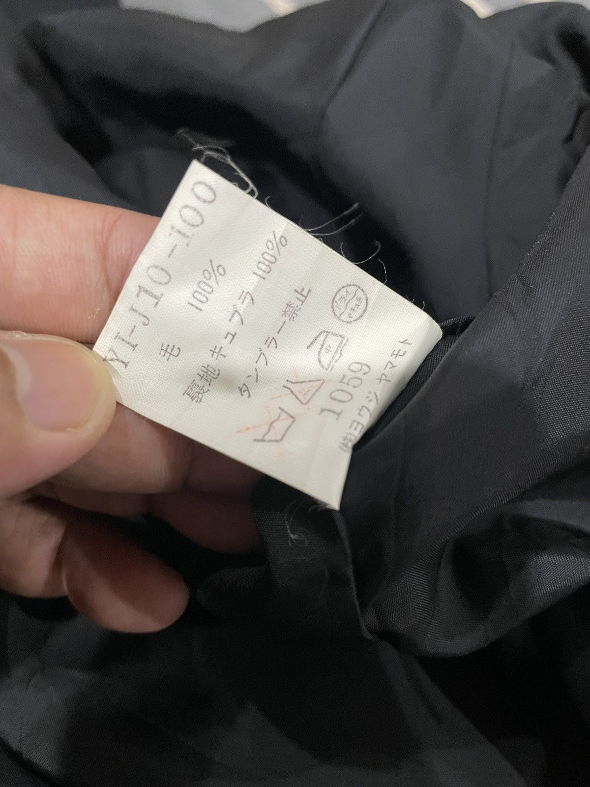 Yohji Yamamoto Yohji Yamamoto Y's Blazer Jacket Size M / US 6-8 / IT 42-44 - 18 Thumbnail