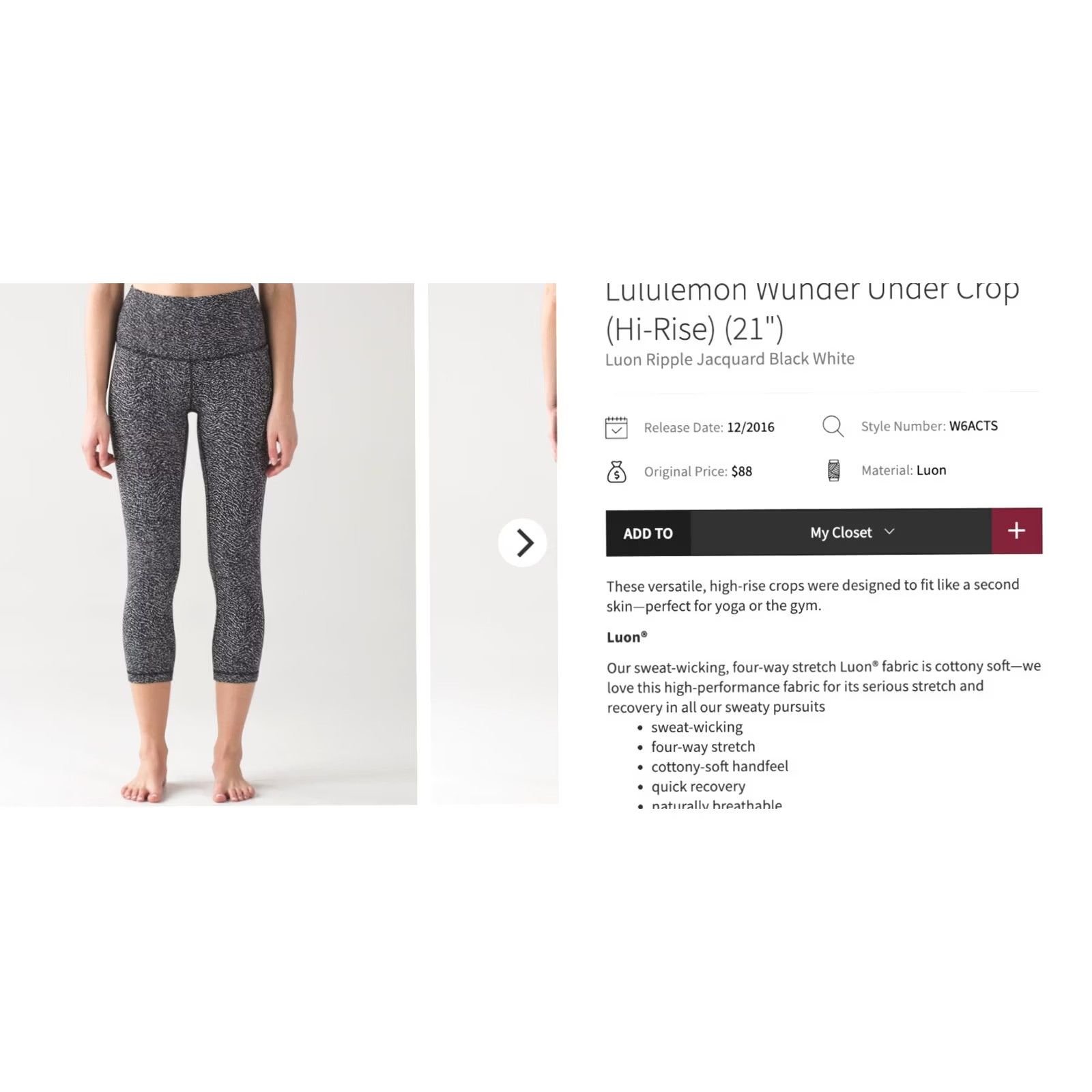 Lululemon Lululemon Wunder Under Crop Womens 10 High Rise Luon Ripple Jacquard Leggings Black Geometric Size 32" / US 10 / IT 46 - 5 Thumbnail