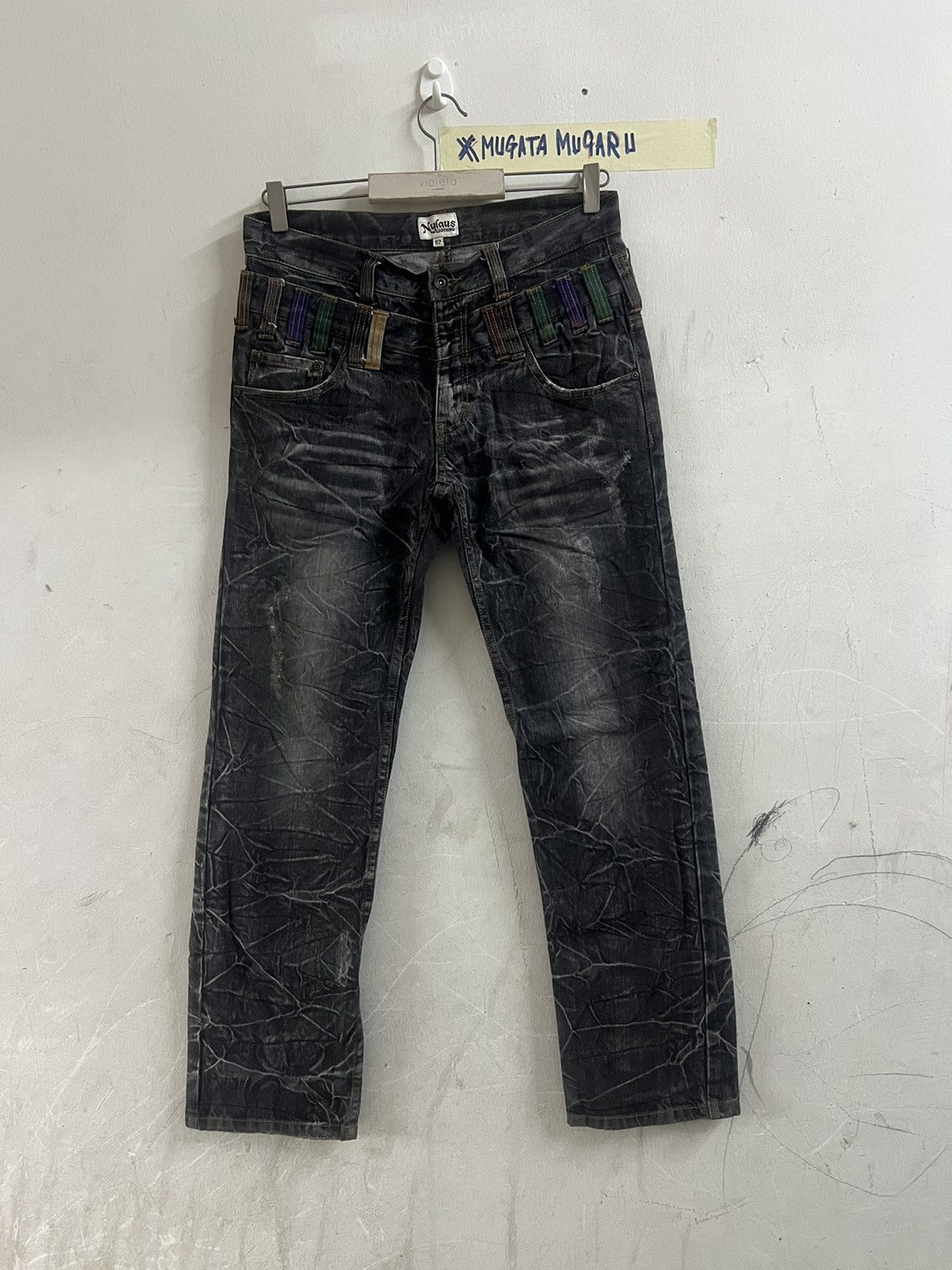 THRASHED JAPANESE BRAND NYLAUS DISTRESSED DENIM PANT