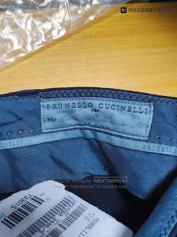 Brunello Cucinelli Brunello Cucinelli Casual Pants. Size US 34 / EU 50 - 2 Thumbnail