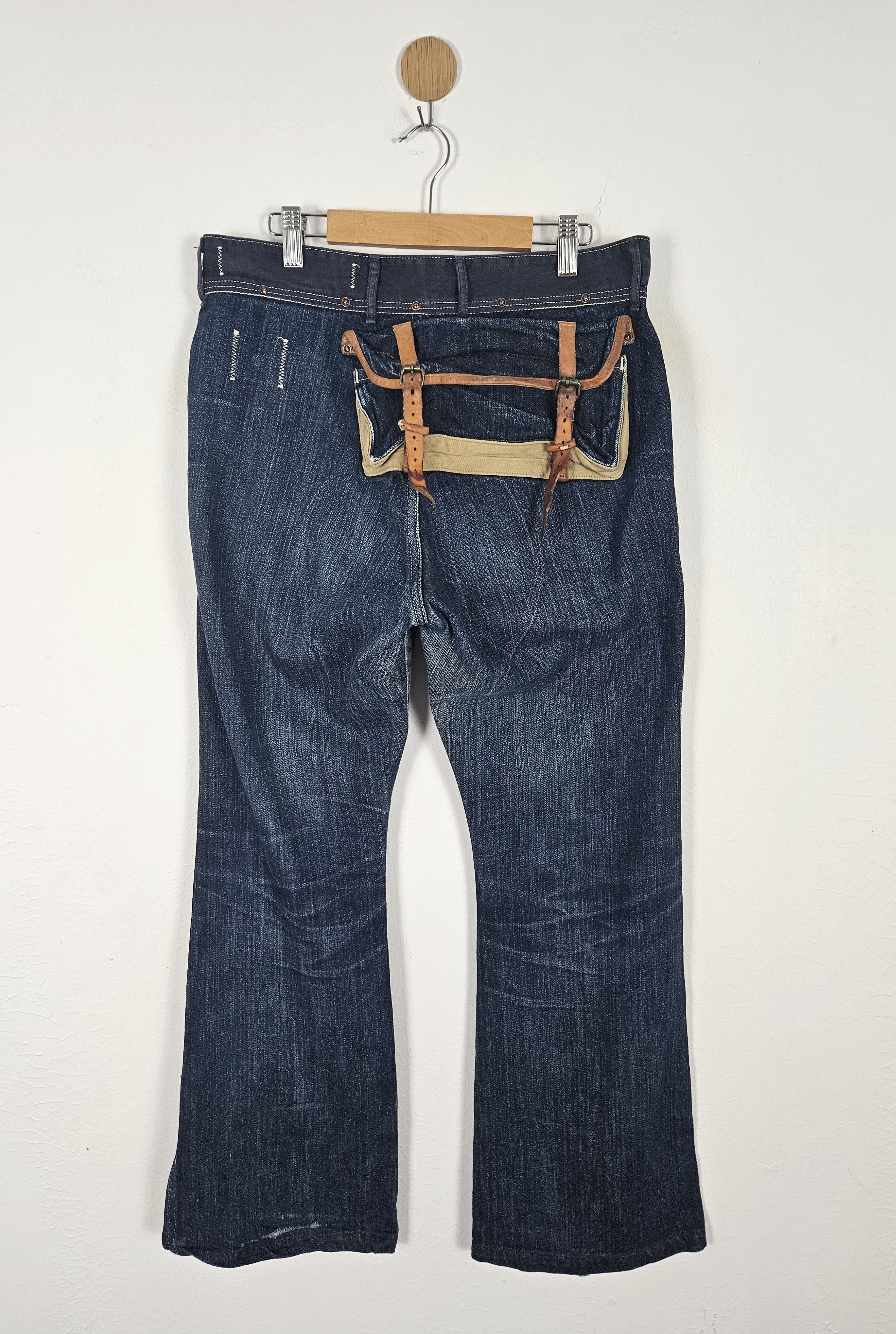 Kapital Kiro Hirata | Grailed