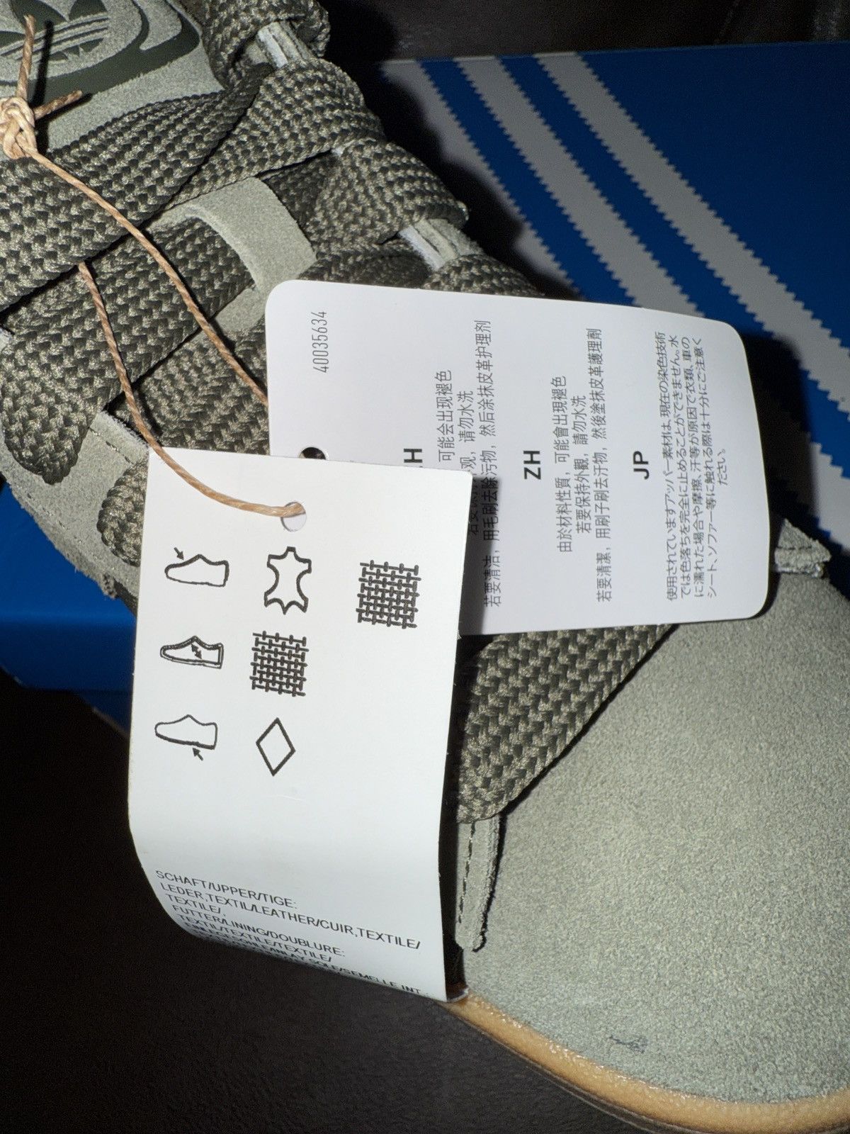 Adidas Adidas Campus 00s Cordura Olive Strata NEW w/BOX size 9 mens Size US 9 / EU 42 - 20 Thumbnail