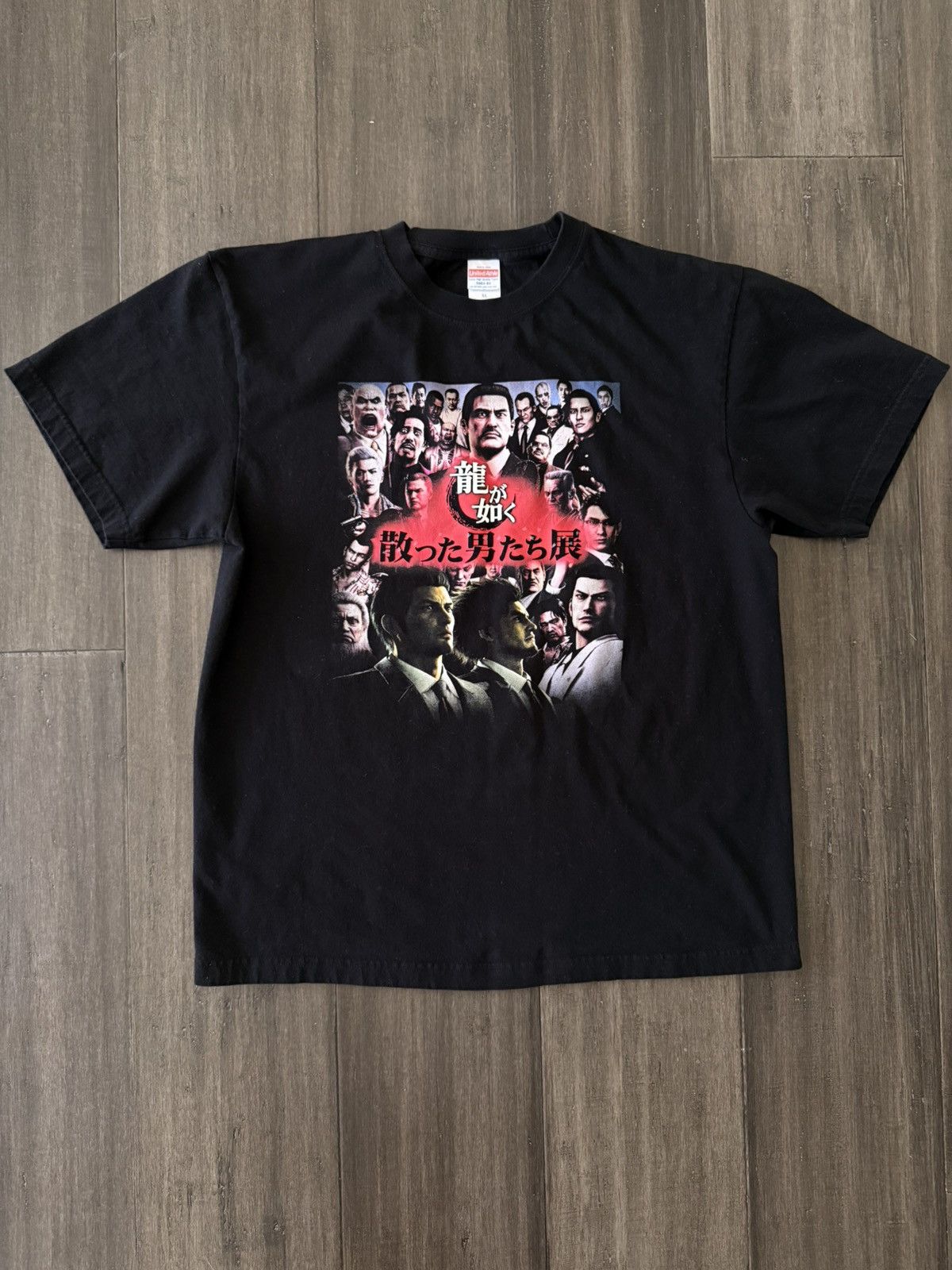 Japanese Brand Yakuza Like a Dragon 散った男たち展 Shirt XL Size US XL / EU 56 / 4 - 1 Thumbnail