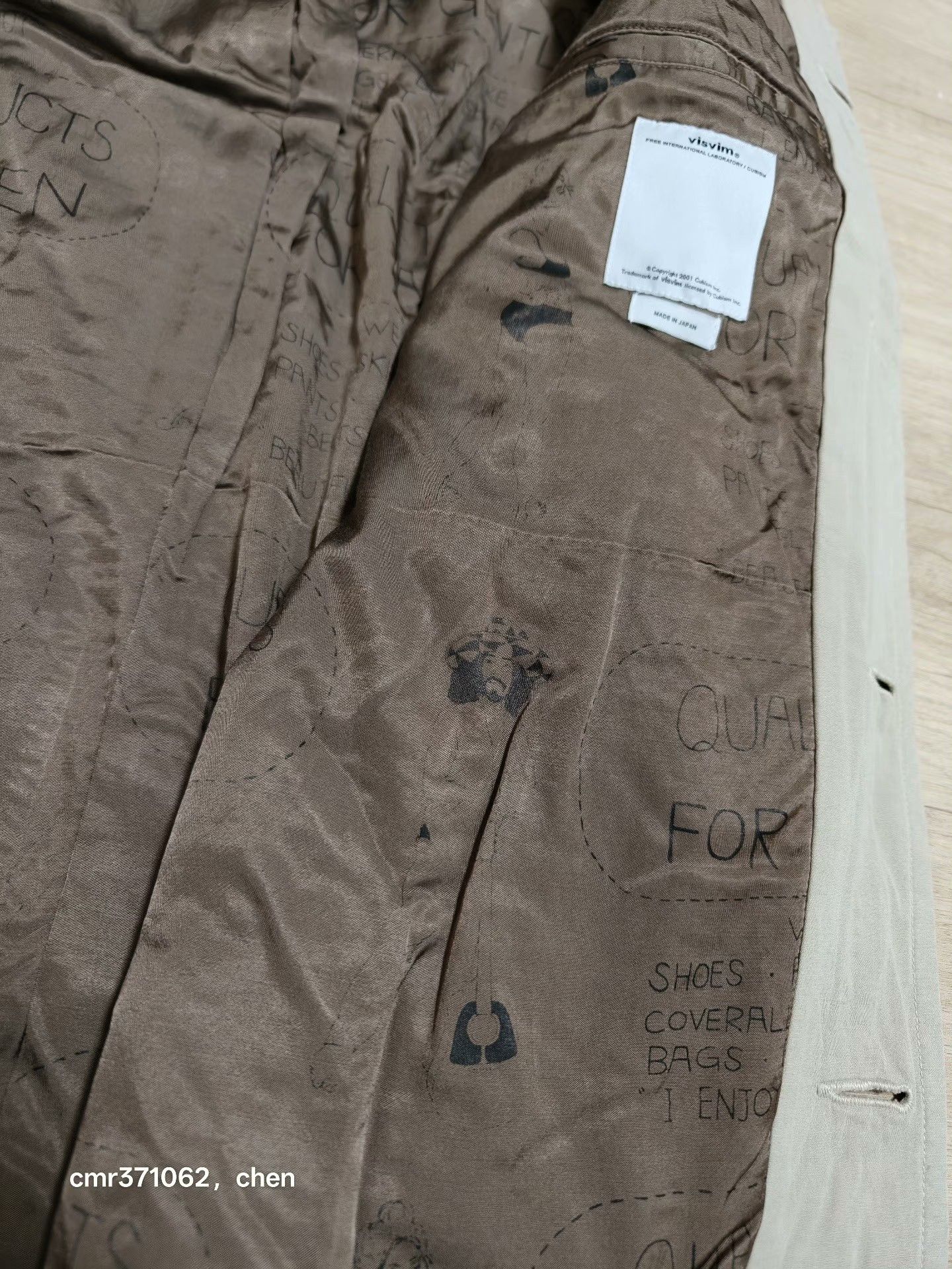 Visvim visvim 17aw napier driving coat Size US S / EU 44-46 / 1 - 6 Thumbnail