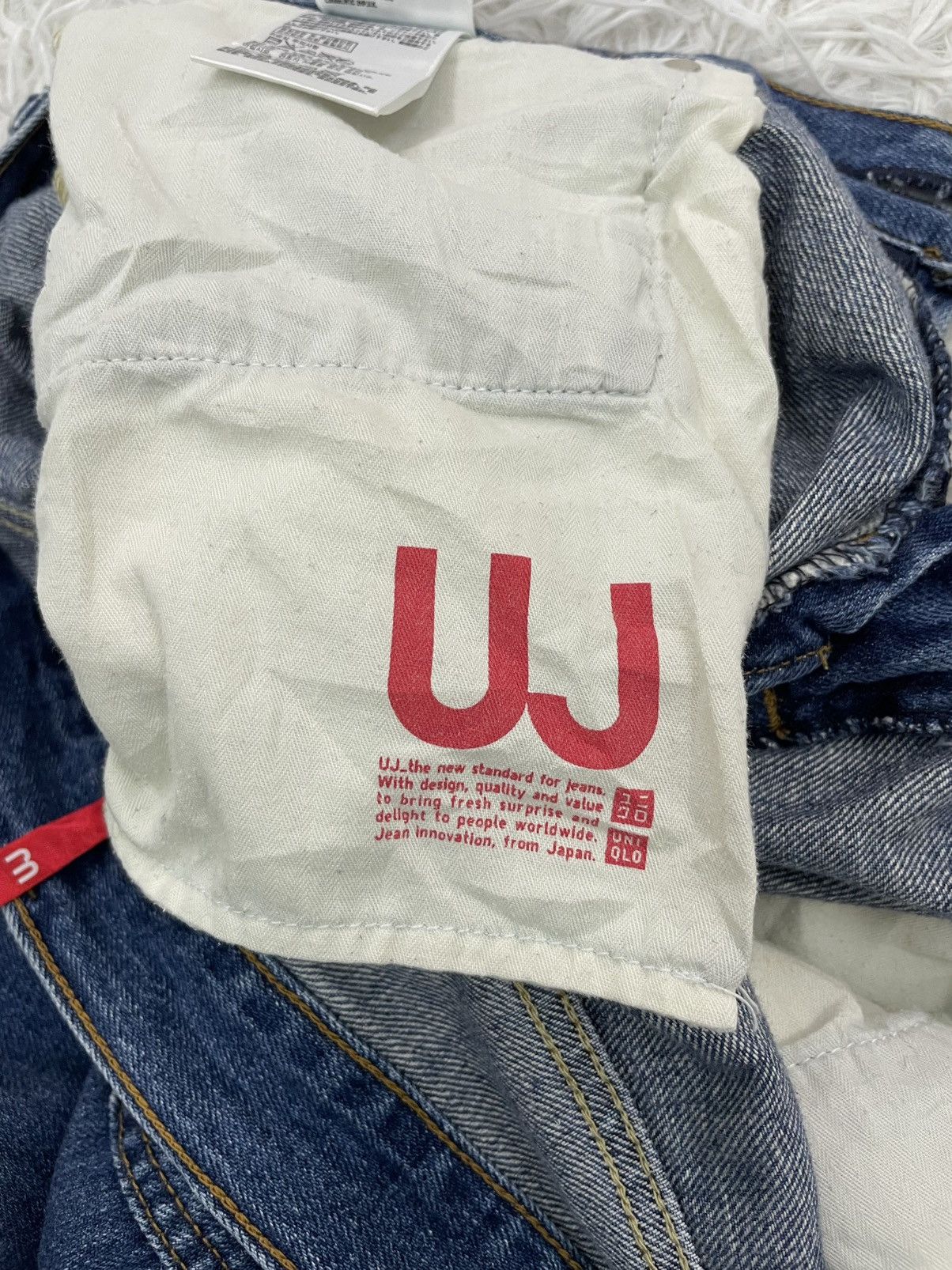 Jil Sander × Uniqlo UJ Uniqlo Selfedge Jeans Pant Size US 34 / EU 50 - 12 Thumbnail