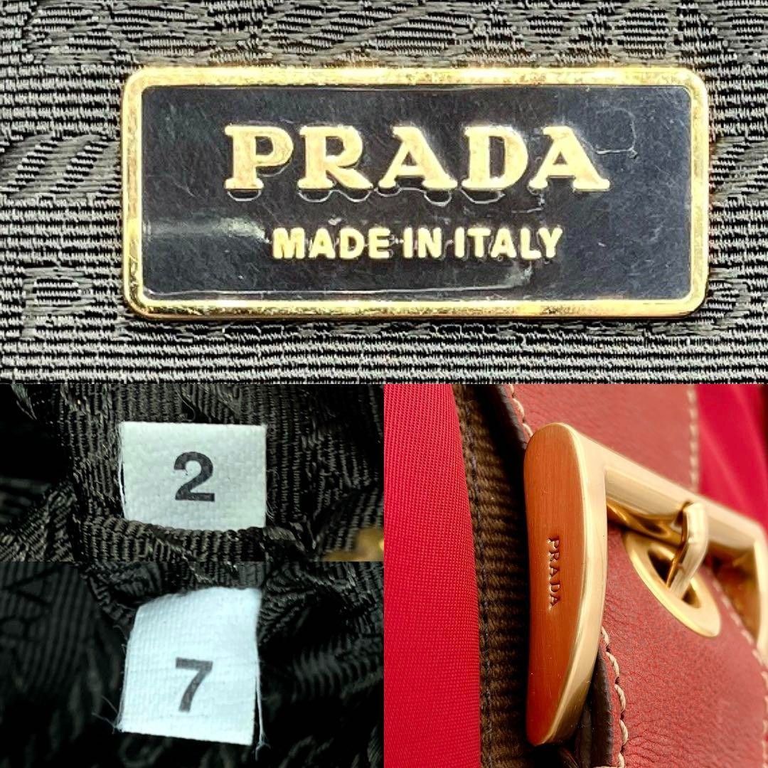 Prada Prada - Saffiano Handbag Shoulder Bag Leather Gold Hardware Size ONE SIZE - 8 Thumbnail