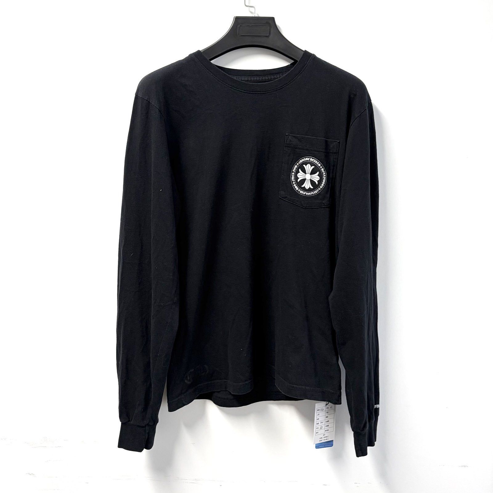 Chrome Hearts 🔥🔥Vtg CHROME HEARTS T Shirt 90s Longsleeve Belton