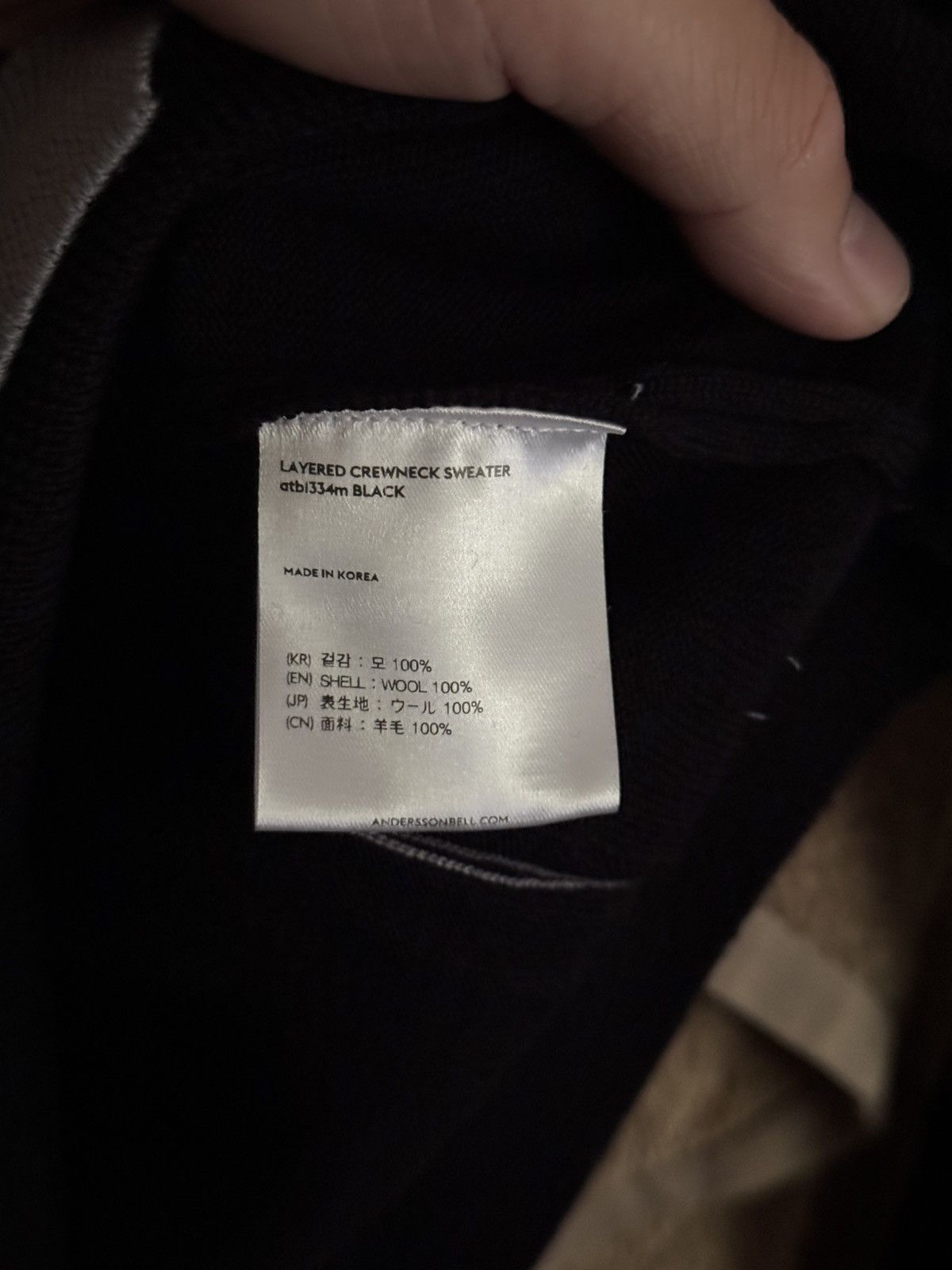 Andersson Bell Layered Crewneck Sweater Size US S / EU 44-46 / 1 - 5 Thumbnail