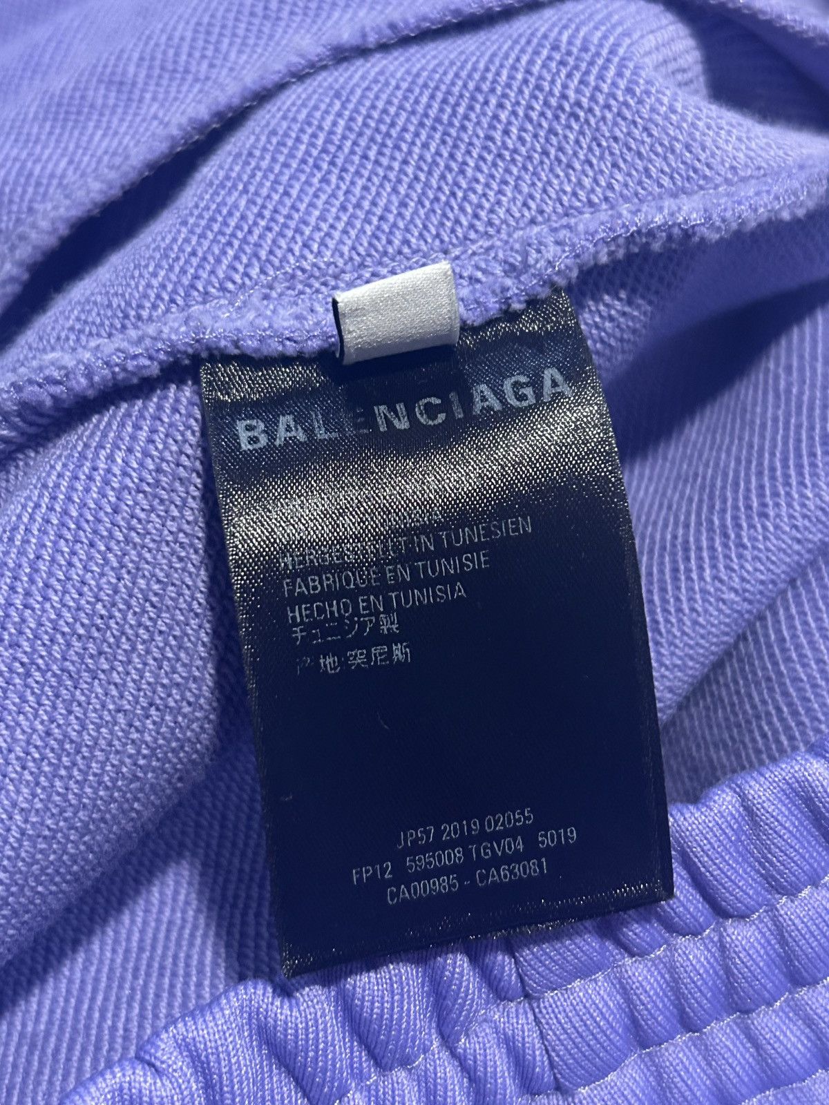 Balenciaga Balenciaga Tracksuit Sweatpants Size US 36 / EU 52 - 13 Thumbnail