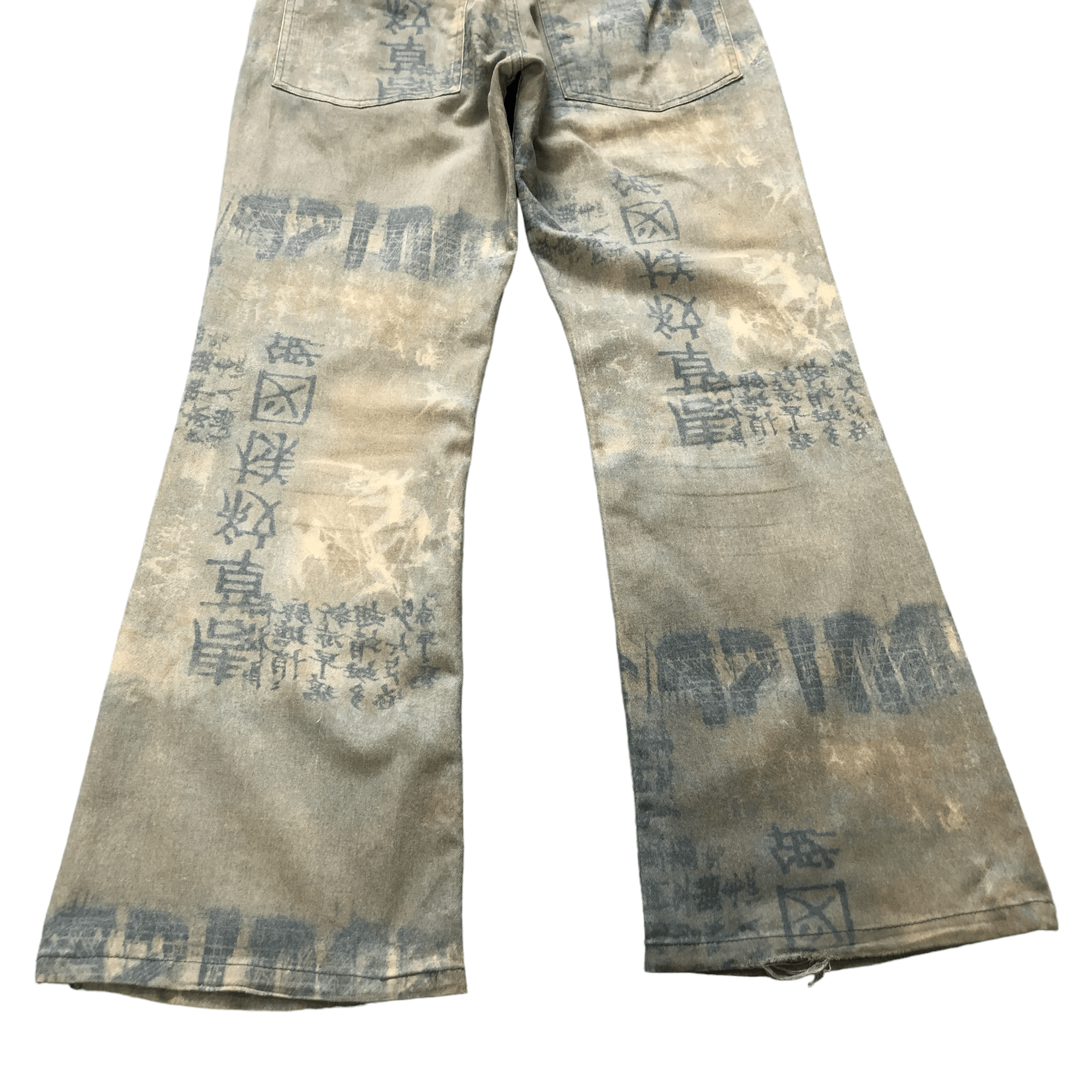 Japanese Brand FLARE🔥 TRASHED LIGHT WASH PRINTED DENIM PANTS #6489-221 Size US 30 / EU 46 - 14 Thumbnail