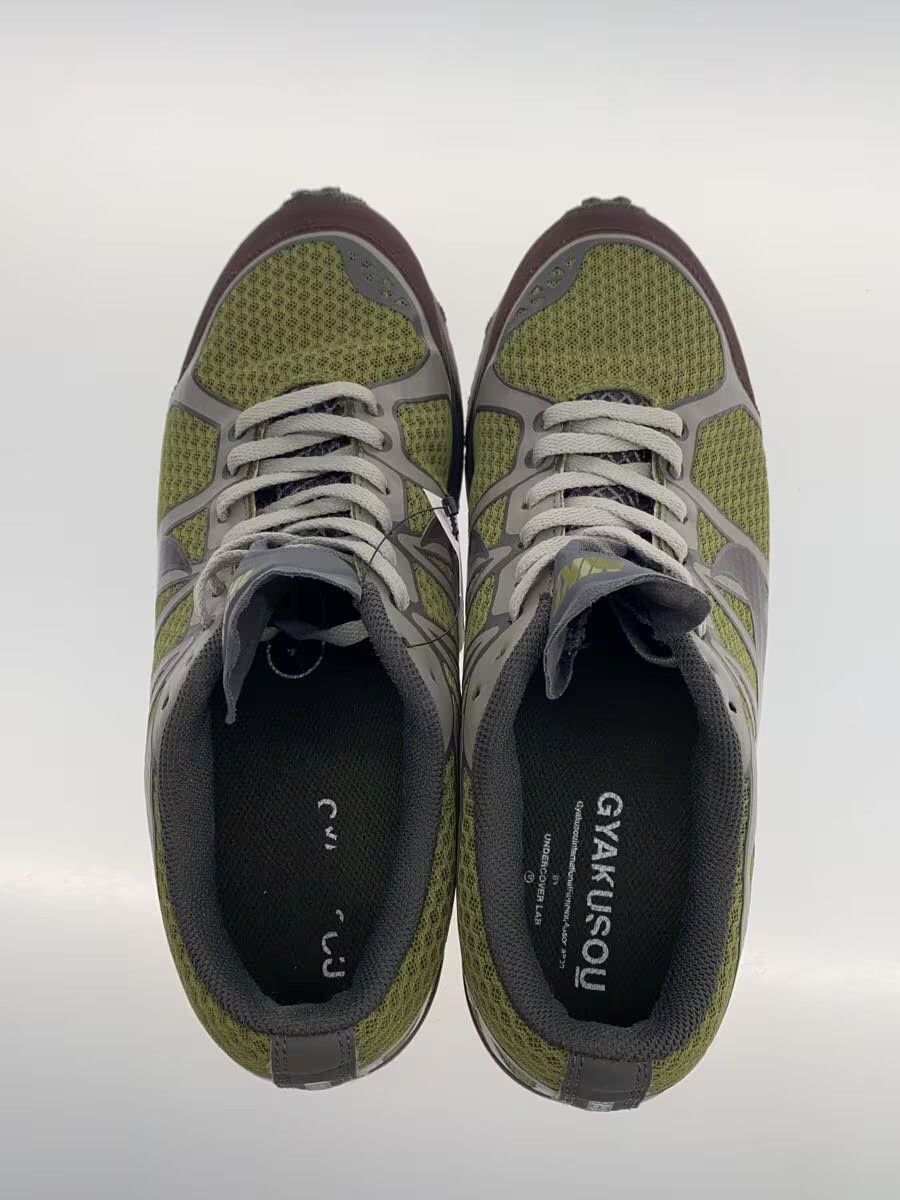Undercover Nike Speed Trainer Sneakers Size US 8.5 / EU 41-42 - 3 Thumbnail