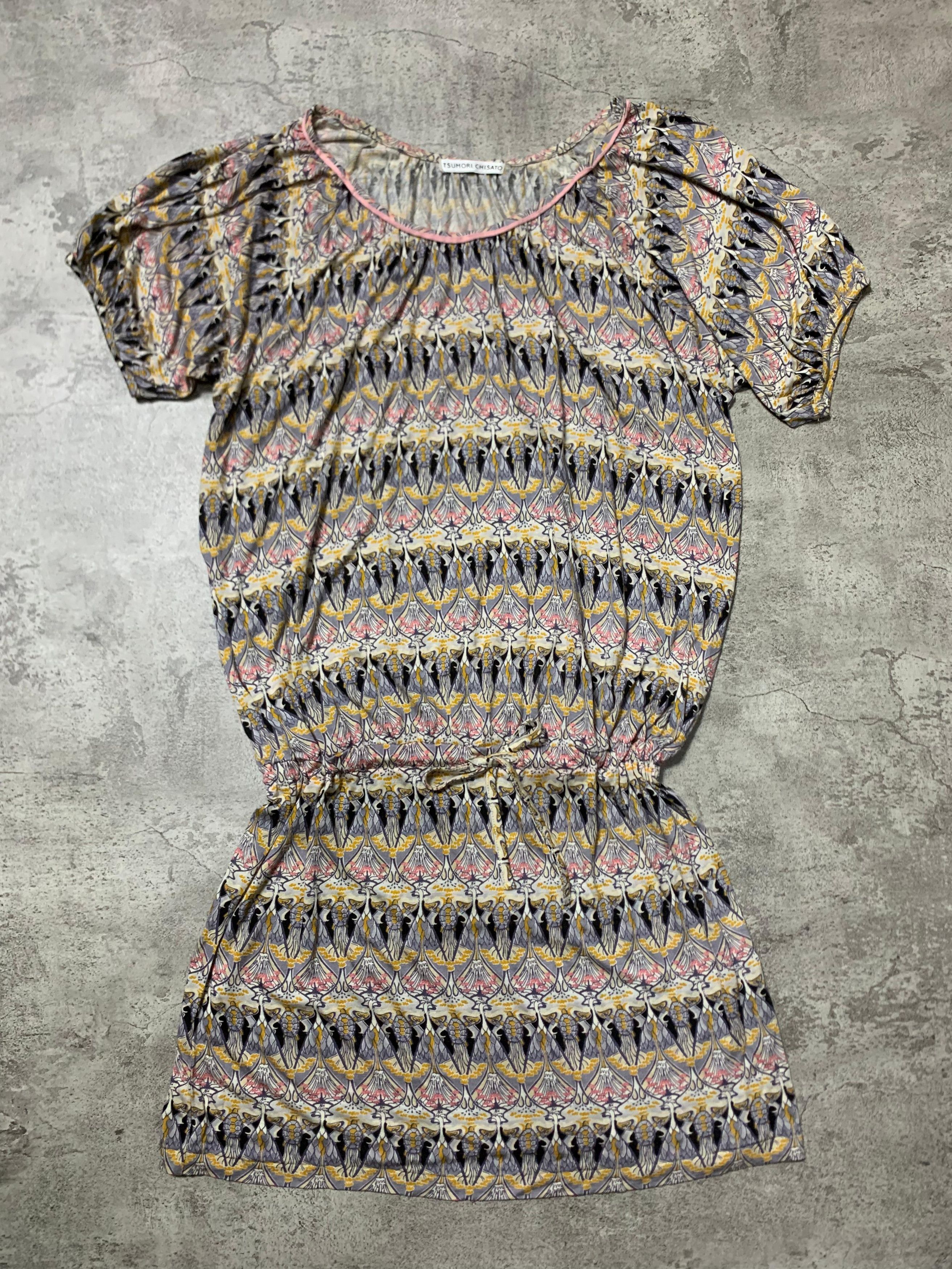Issey Miyake Vintage Tsumori Chisato by Issey Miyake Maxi Dress Size L / US 10 / IT 46 - 1 Thumbnail
