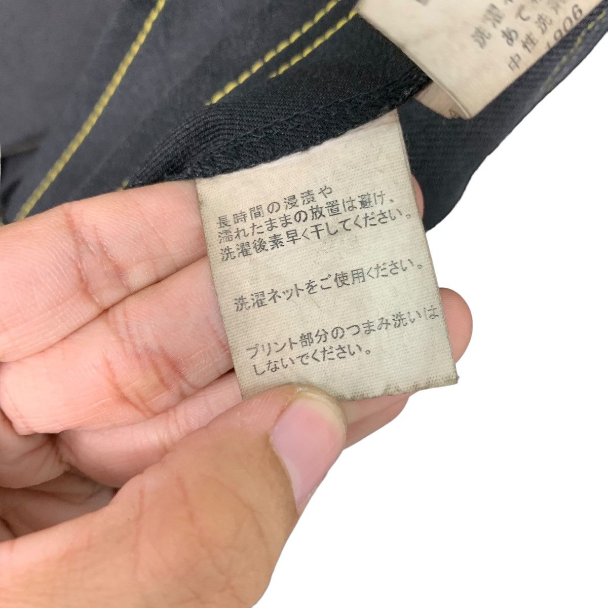 Japanese Brand YELLOW HAT Big Logo Coverall #0299-C14 Size US 36 / EU 52 - 17 Thumbnail