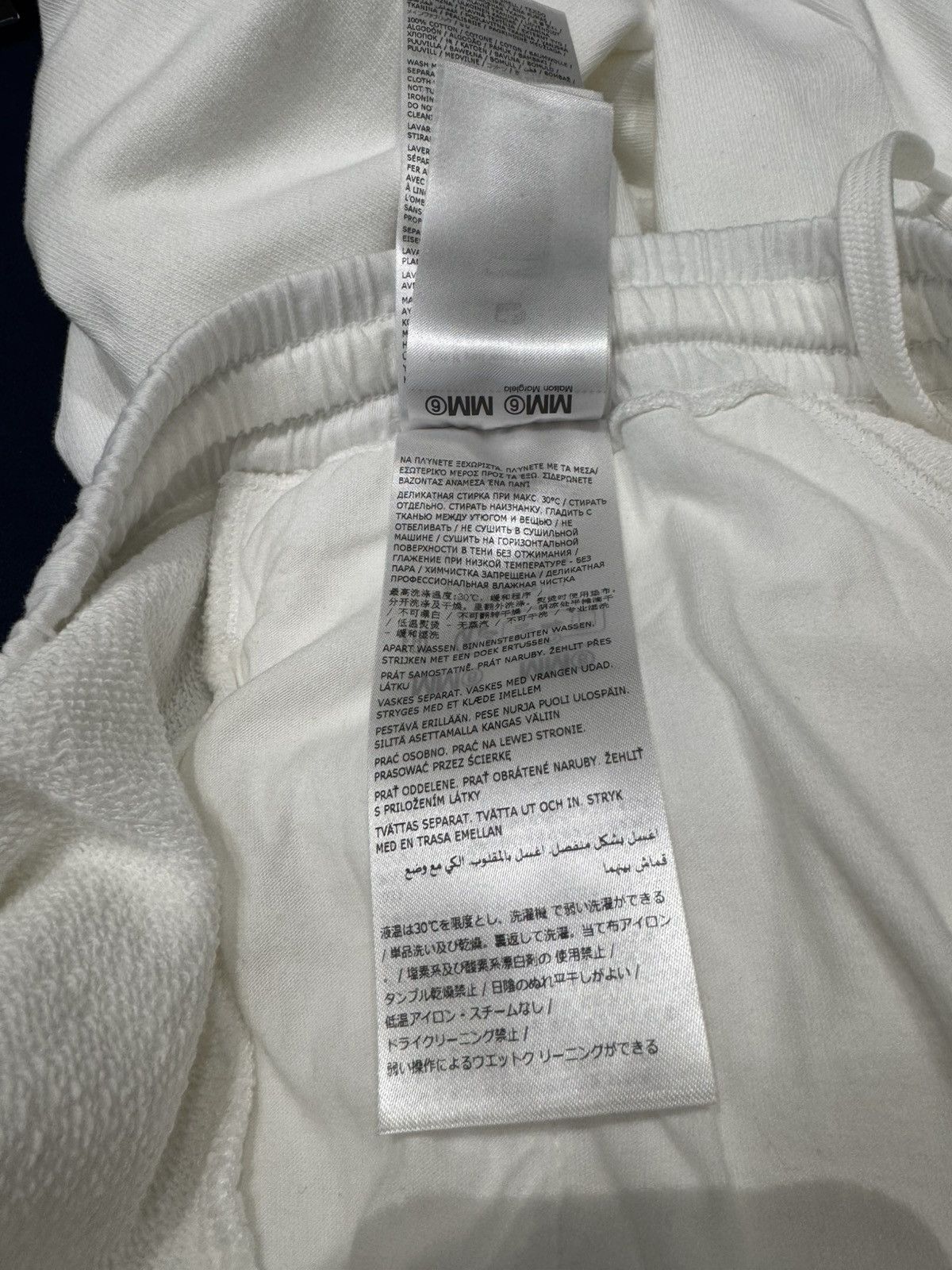 Maison Margiela NWT Drawstring Wide-Leg Trousers - White , S Size US 30 / EU 46 - 9 Thumbnail