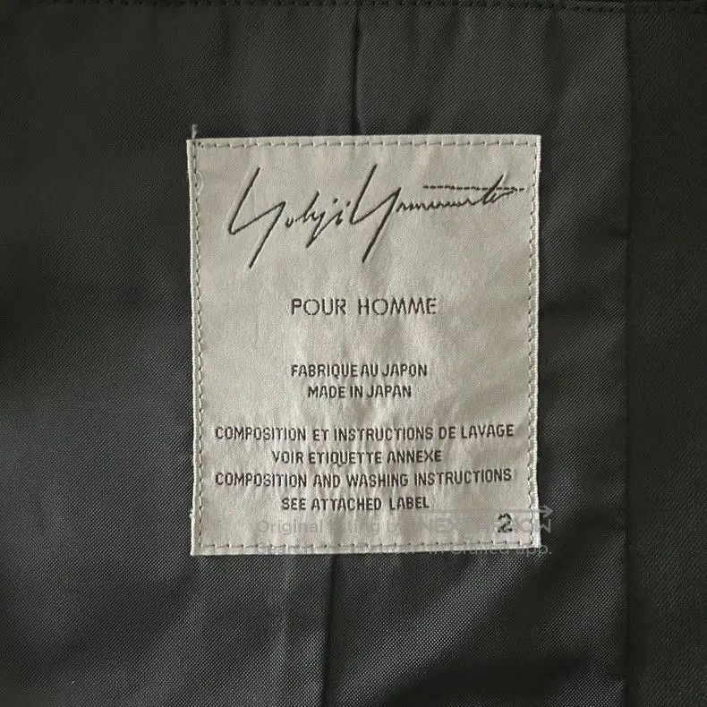 Yohji Yamamoto Yohji Yamamoto Asymmetric Wool Blazer. Size US S / EU 44-46 / 1 - 5 Thumbnail