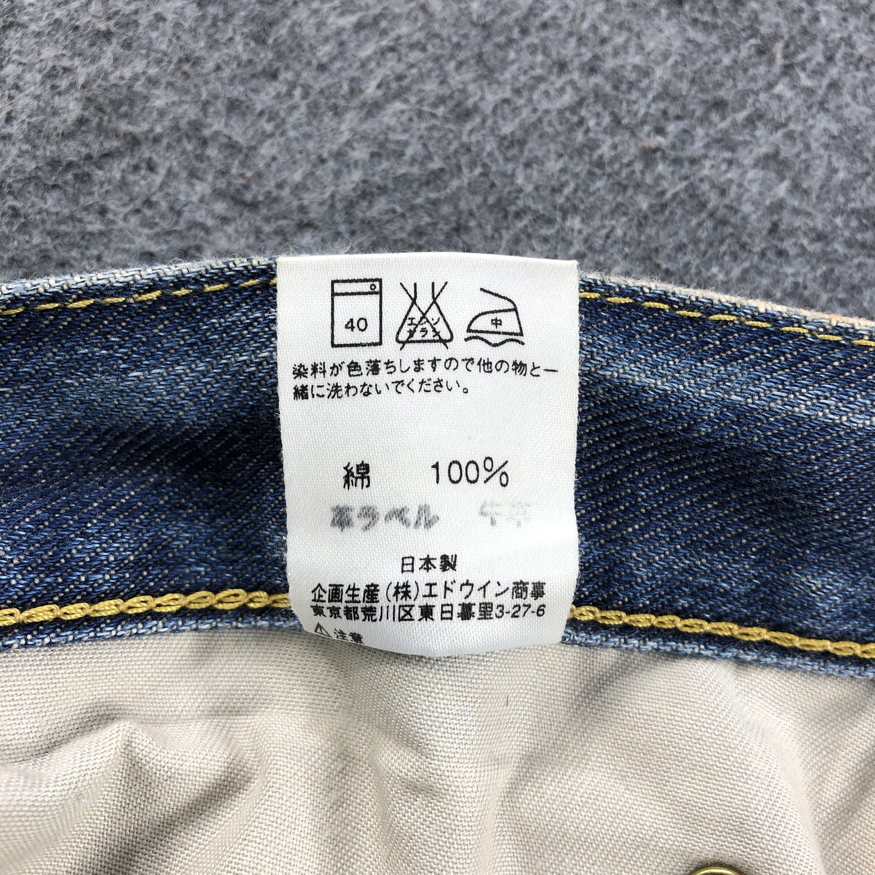 Lee × Vintage Vintage Blue Wash Lee Jeans-JM1441 Size US 35 - 10 Thumbnail