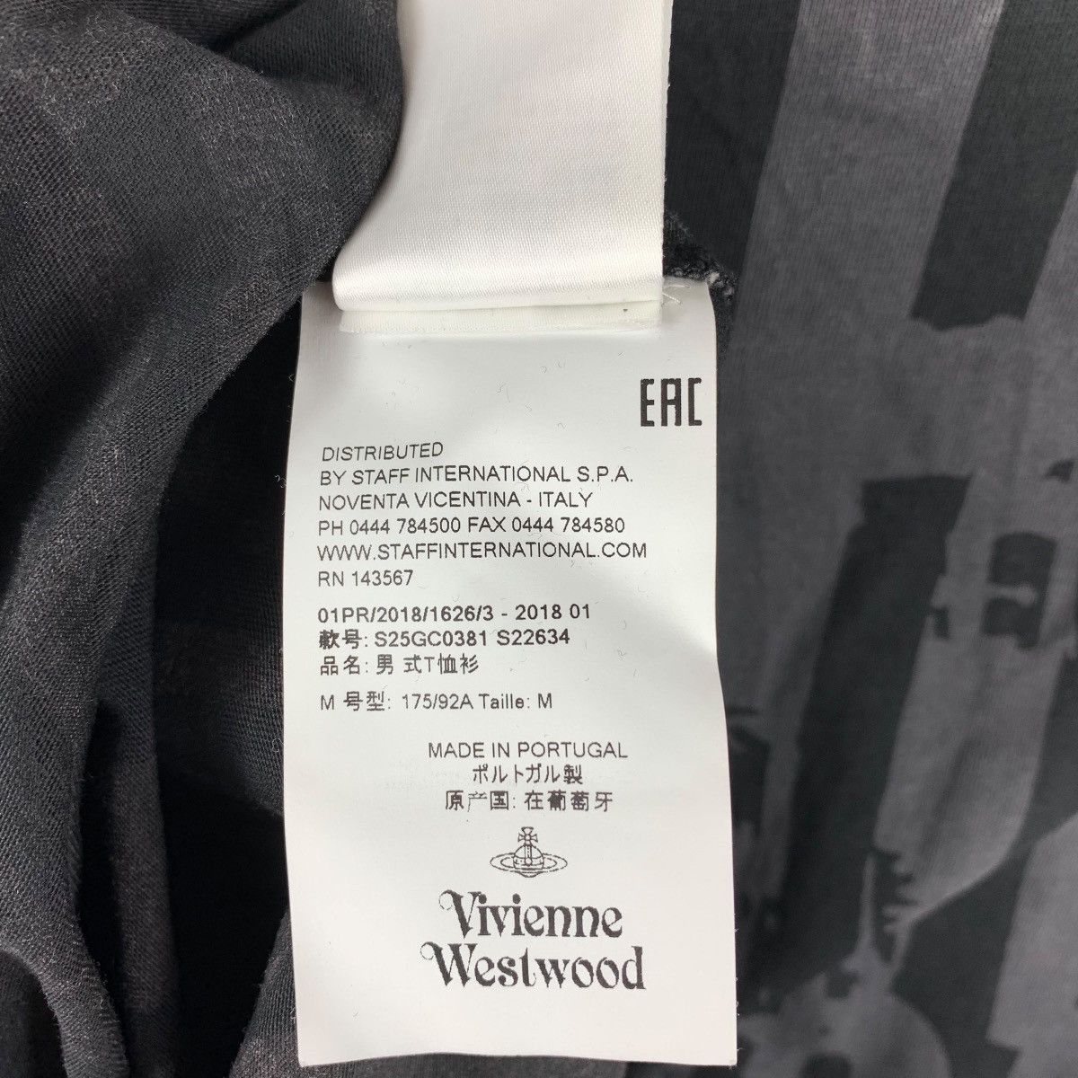 Vivienne Westwood VIVIENNE WESTWOOD full printed design tee Size US M / EU 48-50 / 2 - 14 Thumbnail