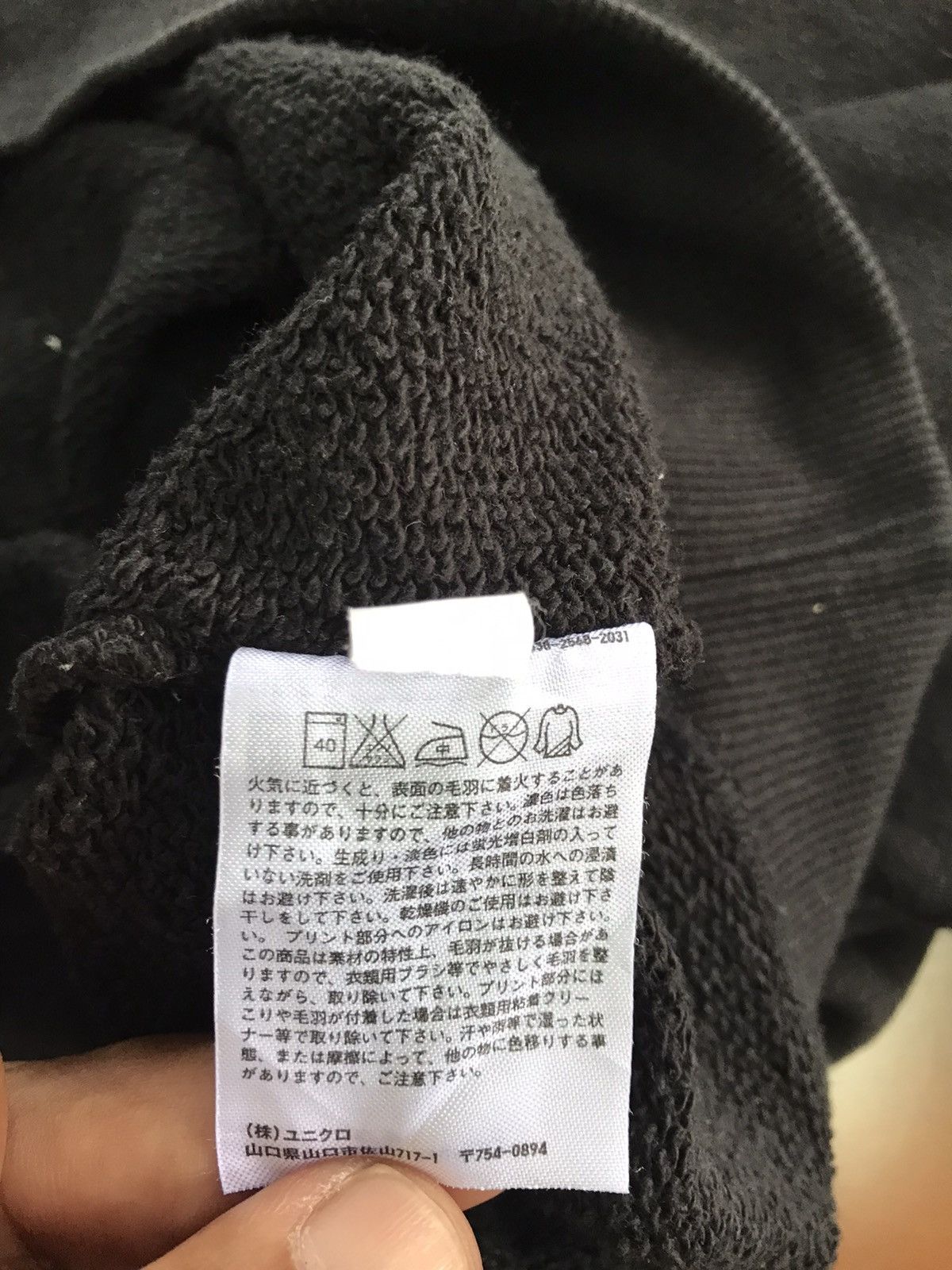 Disney Disney x UNIQLO Minnie Mouse Sweatshirt Size M / US 6-8 / IT 42-44 - 16 Thumbnail