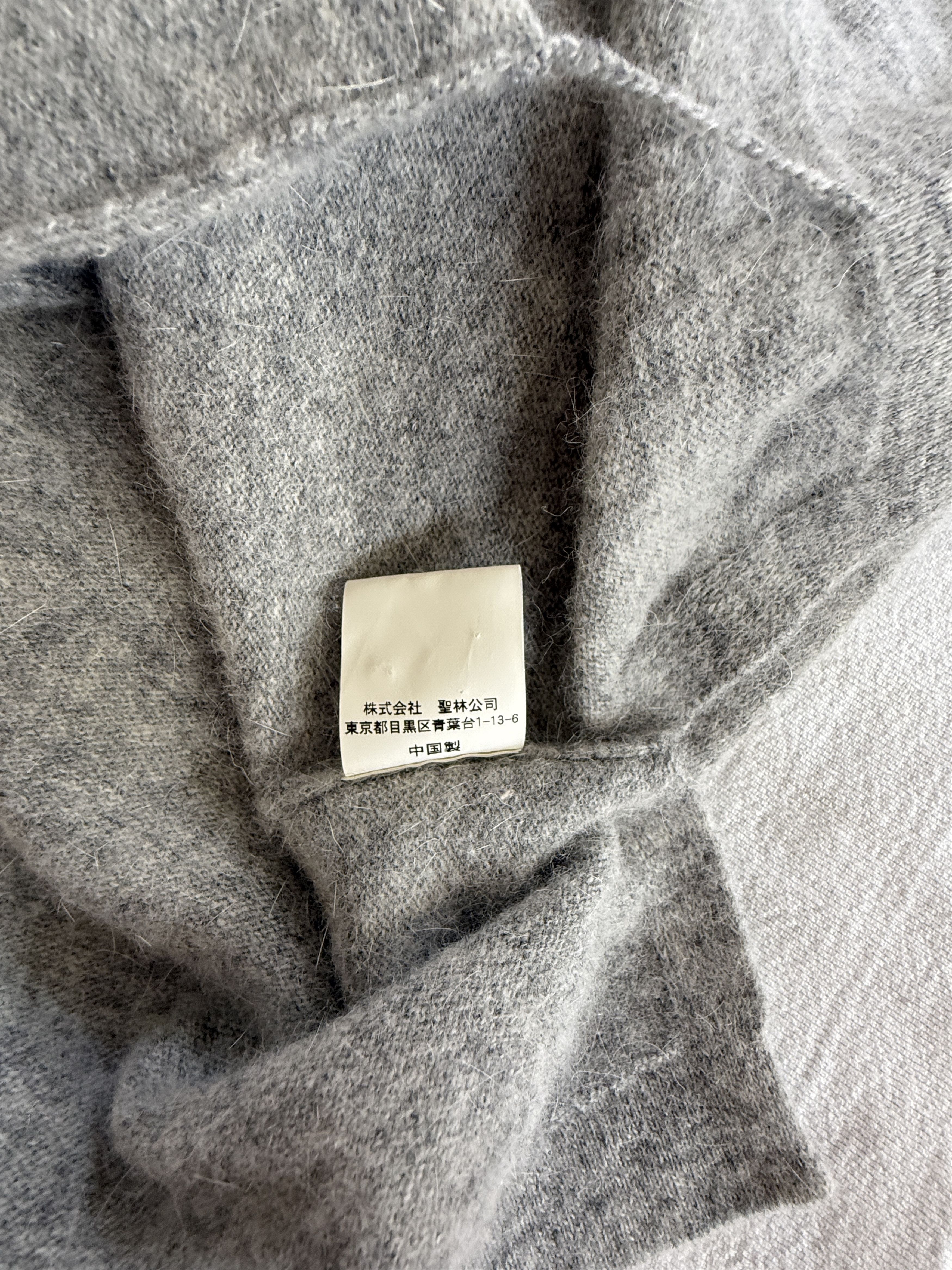 HOLLYWOOD RANCH MARKET Hollywood Ranch Market Angora Cardigan Size US L / EU 52-54 / 3 - 7 Thumbnail