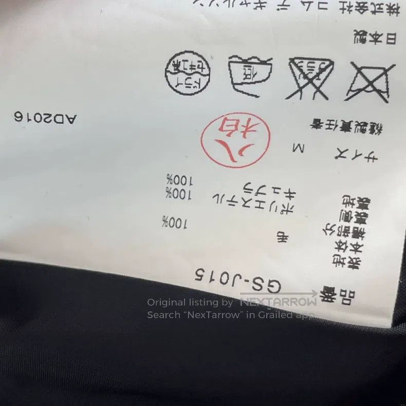 Comme des Garcons Comme Des Garcons Dress Size M / US 6-8 / IT 42-44 - 9 Thumbnail