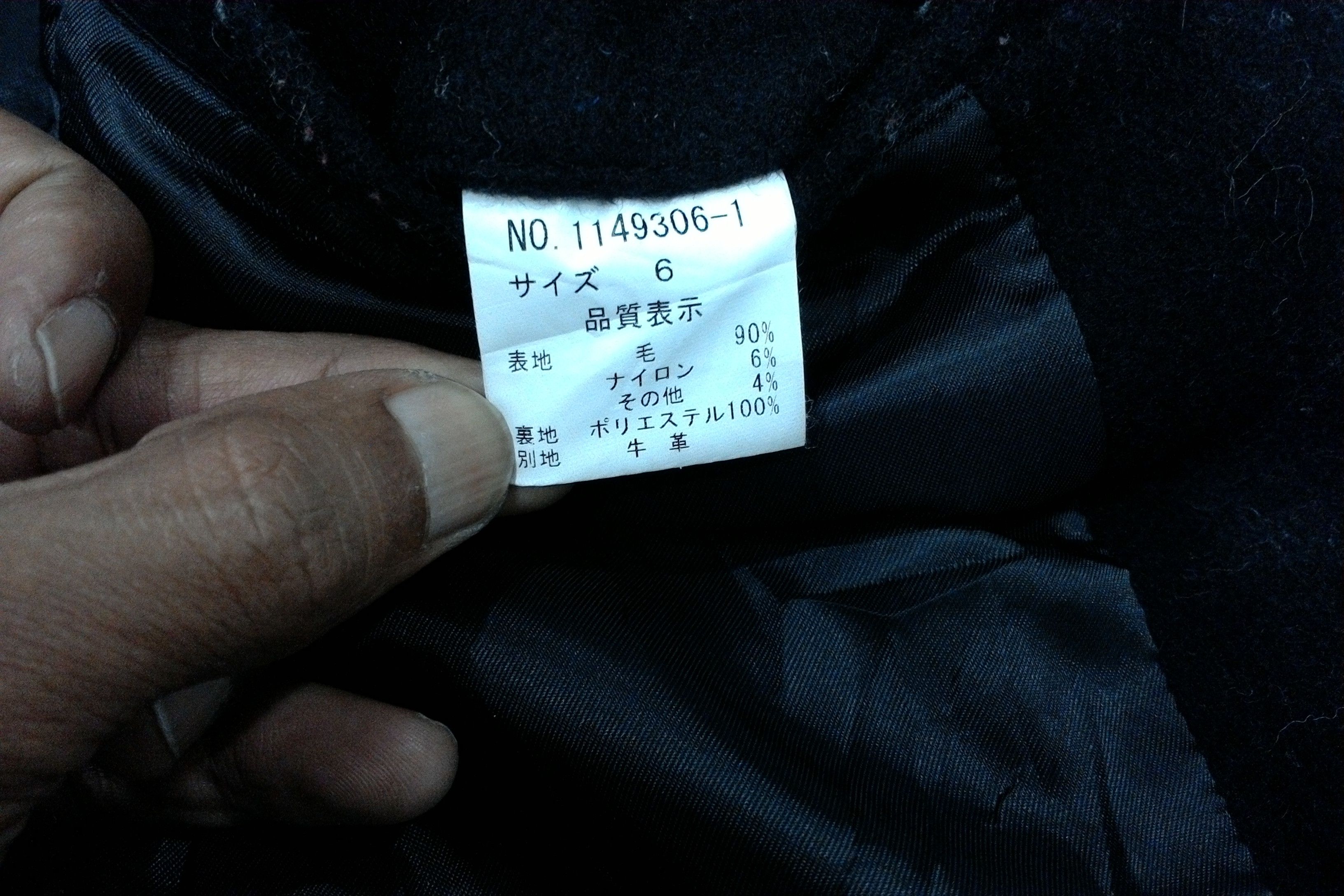 Issey Miyake × Tete Homme Tete Homme Issey Miyake wool casual Jacket Size US S / EU 44-46 / 1 - 4 Thumbnail