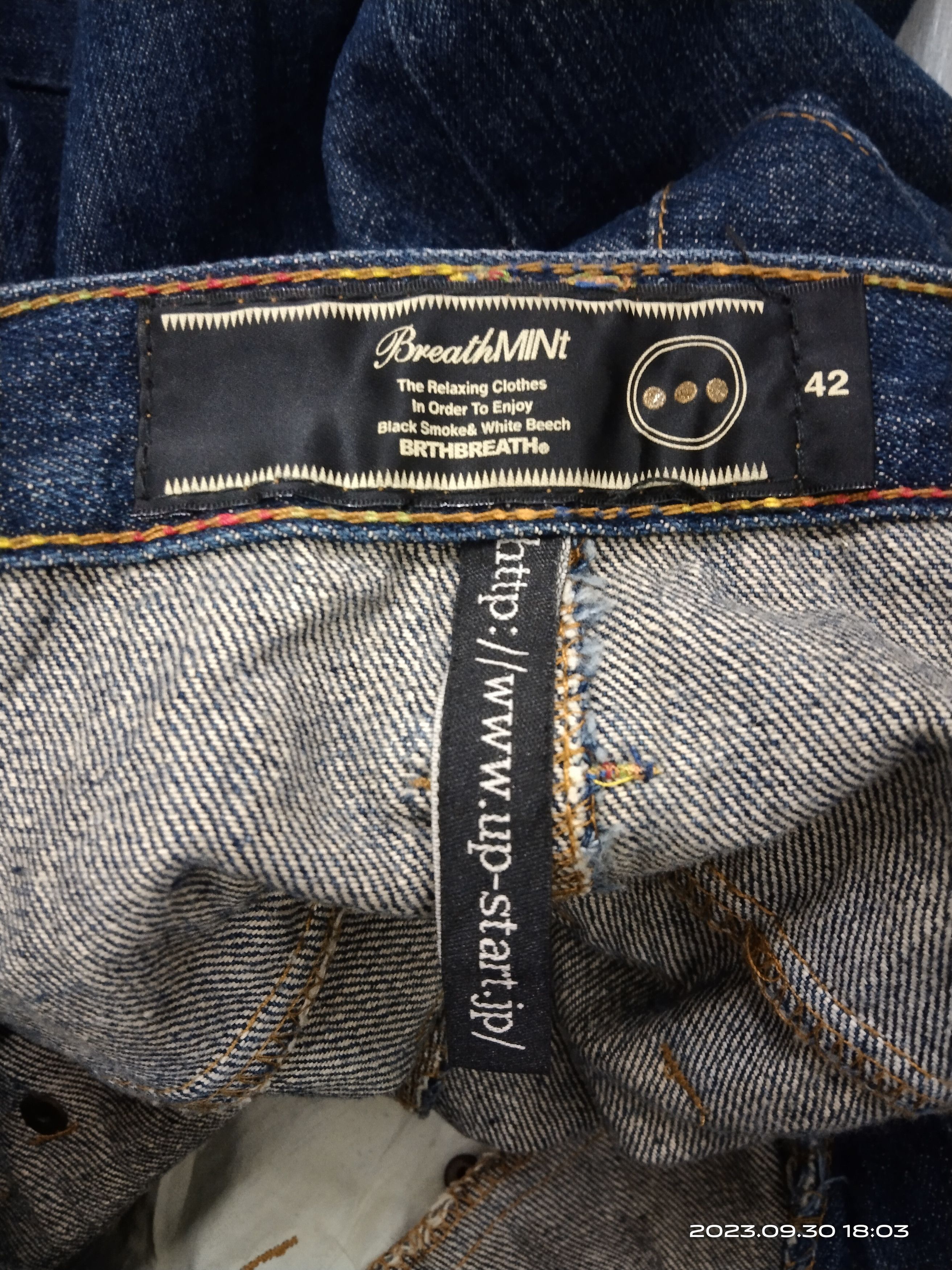 Japanese Brand DOUBLE WAIST TACTICAL BREATHMINT DENIM PANTS Size US 30 / EU 46 - 8 Thumbnail