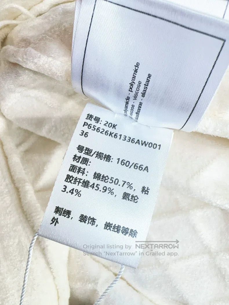 Chanel Chanel 20k equestrian series beige diamond plaid velvet sk Size 24" / US 00 / IT 34 - 7 Thumbnail