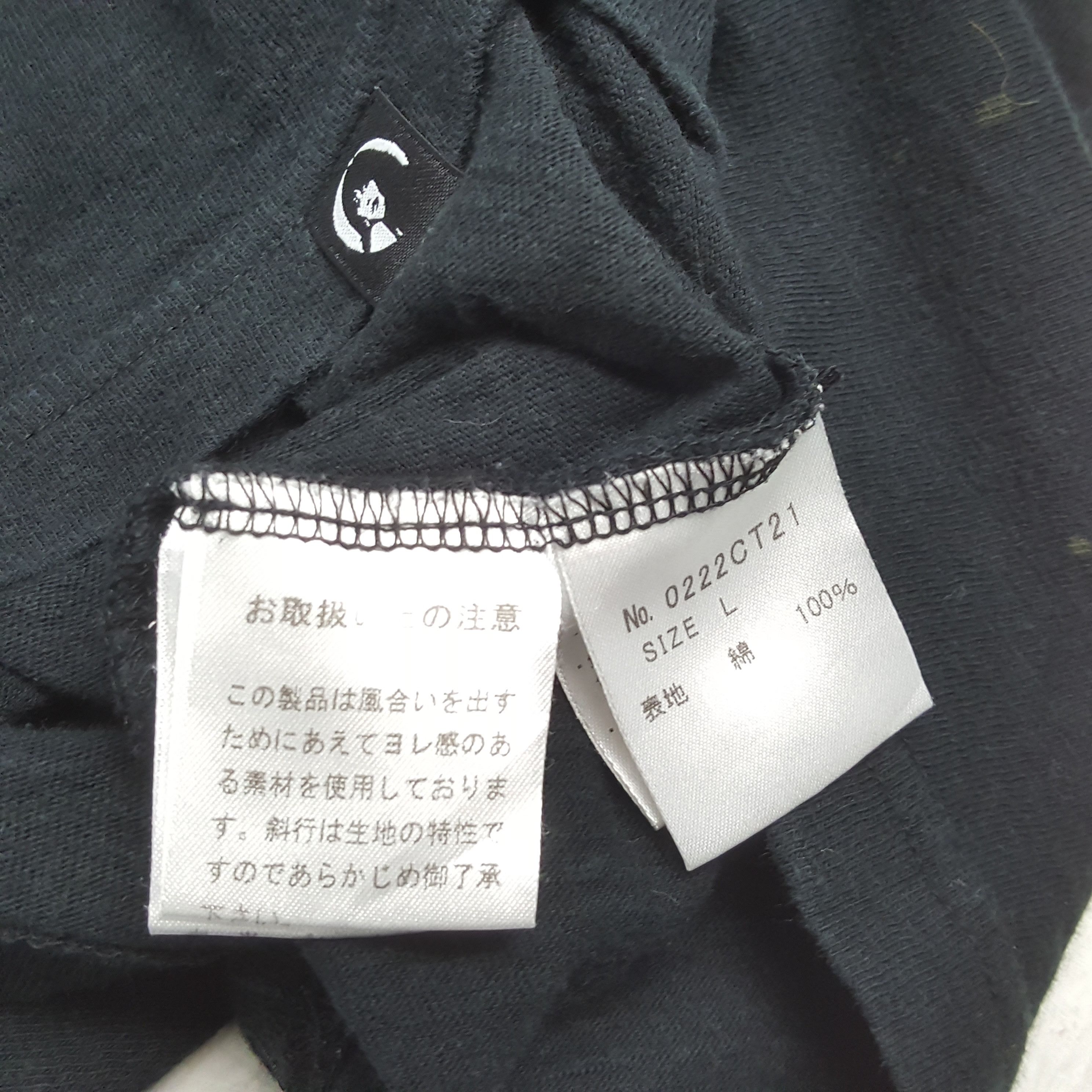 Hysteric Glamour × Japanese Brand × Vintage Vintage HYSTERIC GLAMOUR Japanese Fashion Brand T-Shirts Size US L / EU 52-54 / 3 - 6 Thumbnail