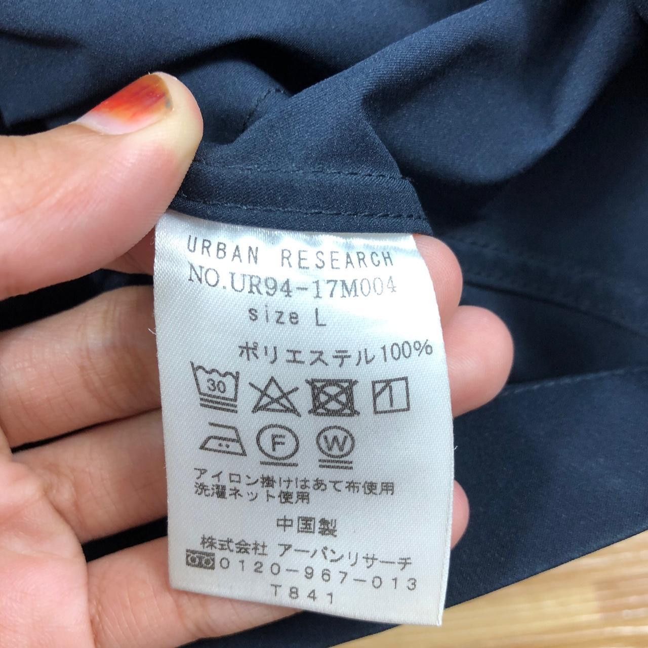 URBAN RESEARCH DOORS URBAN RESEARCH JAPAN Minimalist Jacket Parka Trench Coat Size L / US 10 / IT 46 - 6 Thumbnail