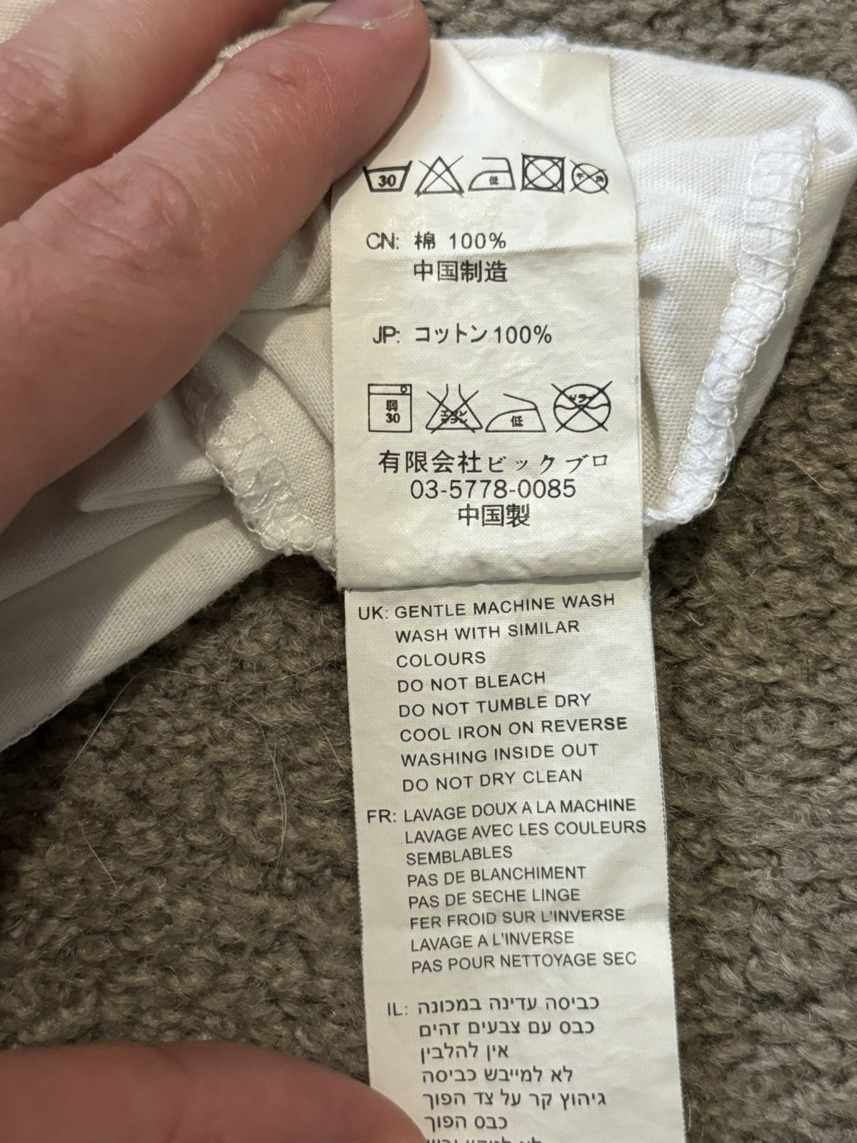 Ksubi Ksubi ‘Baddies’ Tank Top Size US L / EU 52-54 / 3 - 7 Thumbnail
