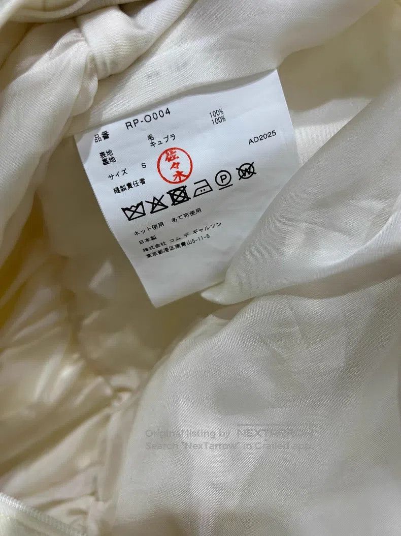 Comme des Garcons Comme des Garcons Floral Decorated Dress Size S / US 4 / IT 40 - 4 Thumbnail