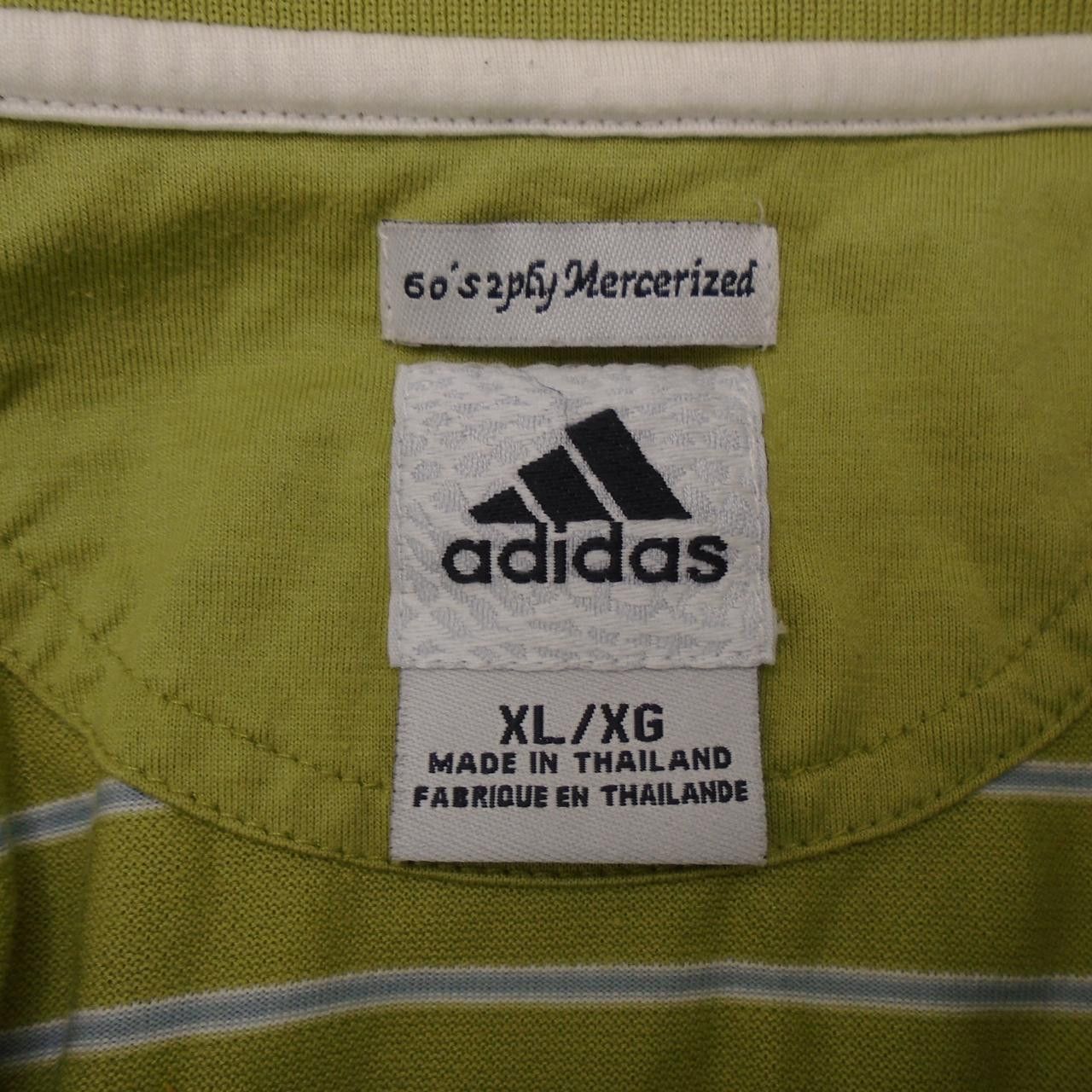 Adidas Women's T-Shirt Adidas. Khaki. XL. Used. Satisfactory Size XL / US 12-14 / IT 48-50 - 12 Thumbnail