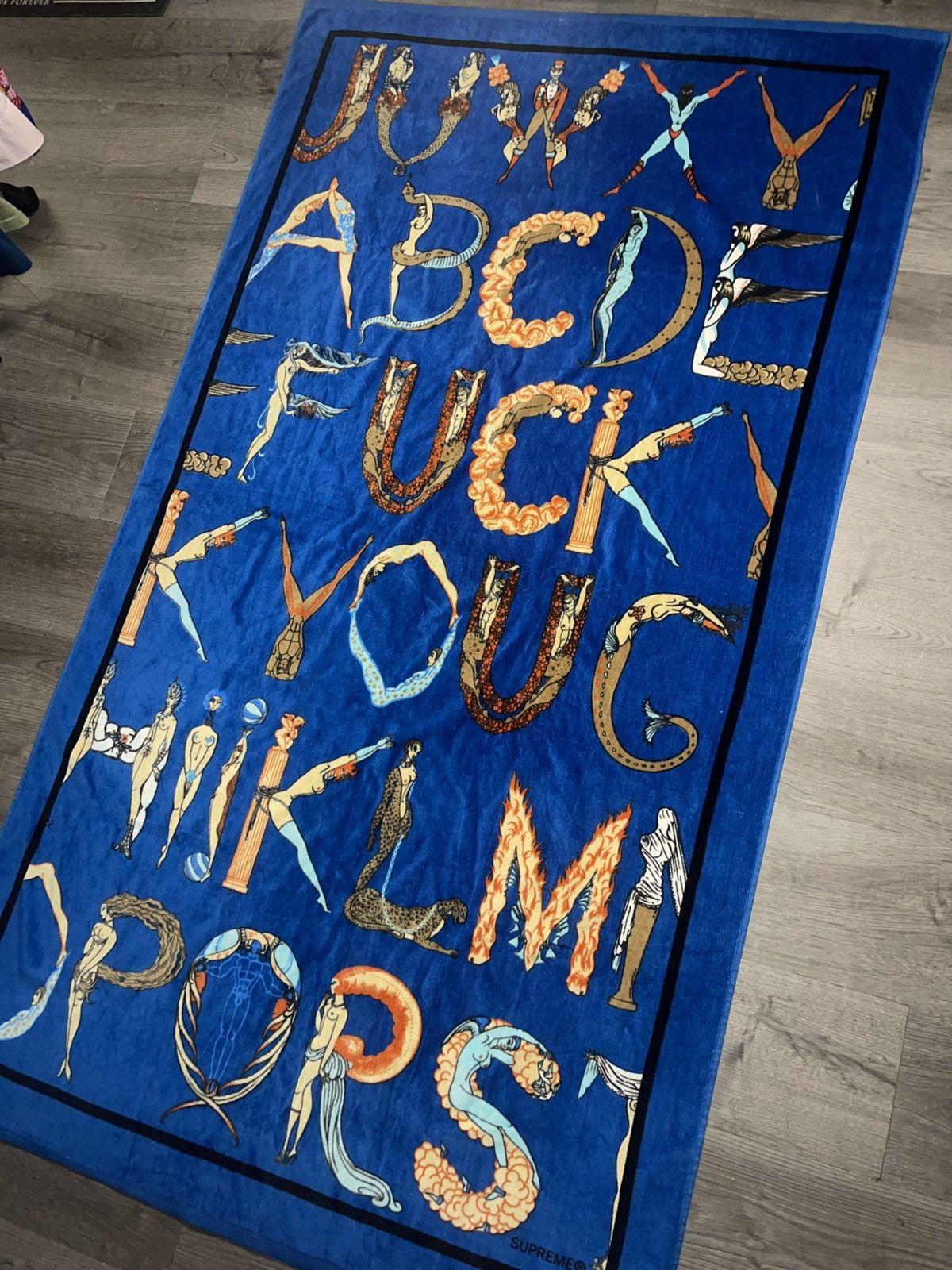 Supreme Beach Towel | Grailed