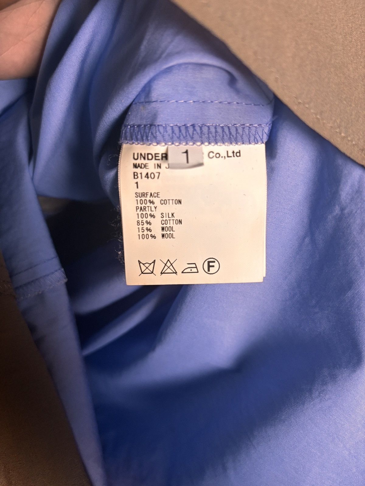 Undercover AW08 Mixed Material Blouse Size S / US 4 / IT 40 - 4 Thumbnail