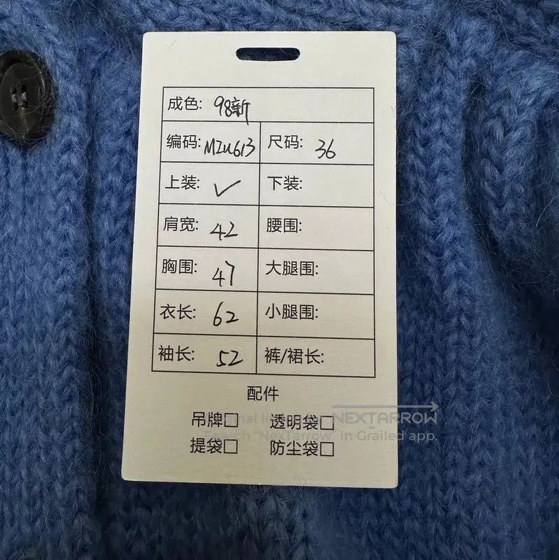 Miu Miu Miu Miu Blue Wool Sweater with Floral Print . Size XS / US 0-2 / IT 36-38 - 9 Thumbnail