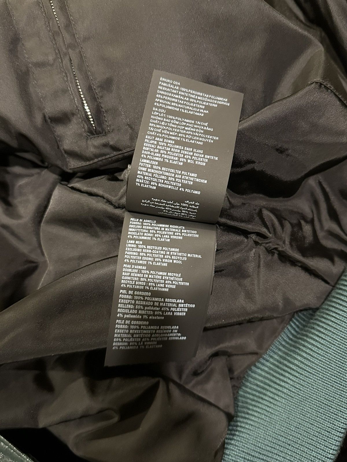 Prada Prada x Raf Simmons Nappa Bomber Leather Billiard Green FW21 Size US L / EU 52-54 / 3 - 19 Thumbnail